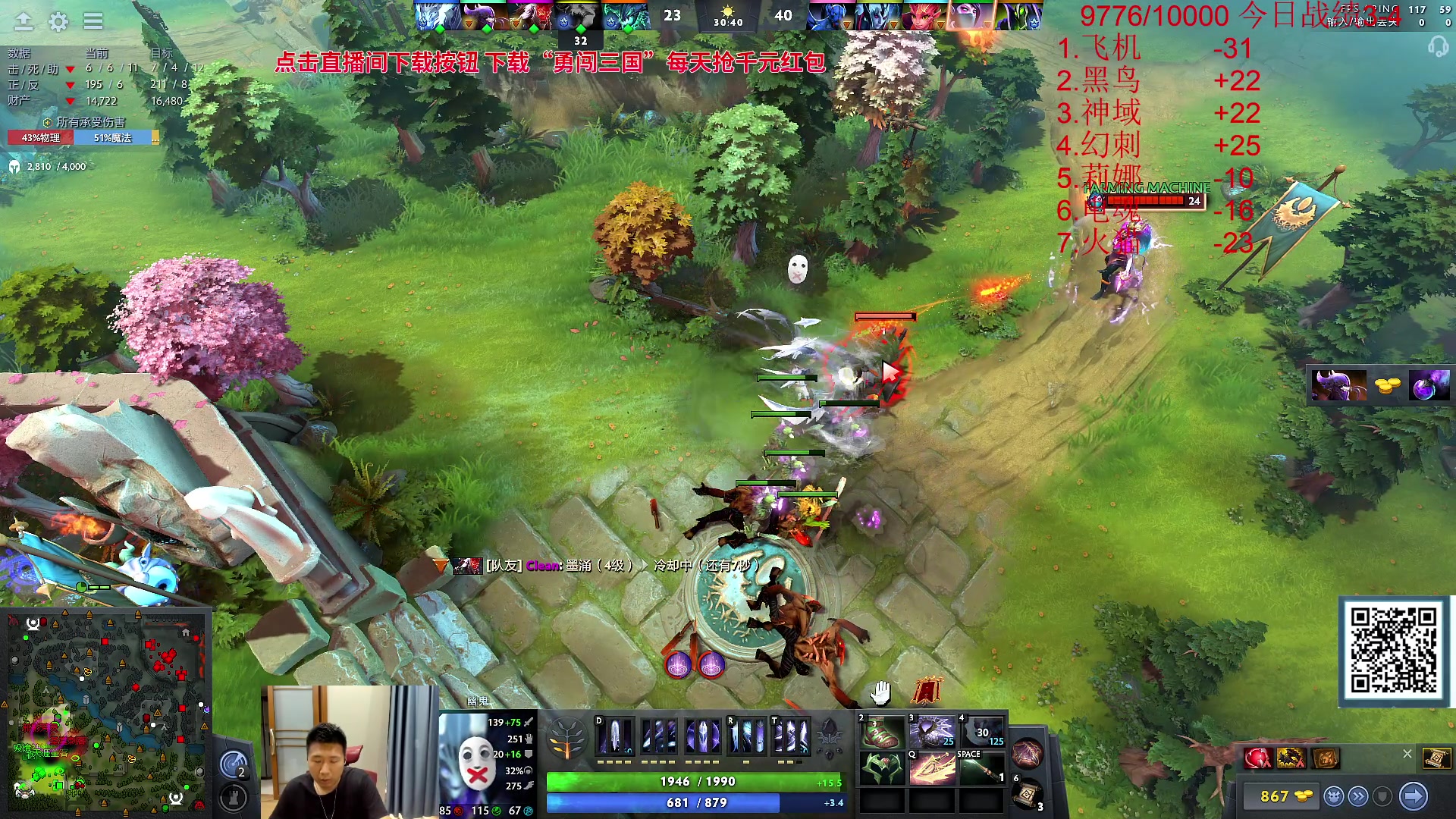 【2023-09-27 16点场】霸气虚幻哥1991：早上好哟！黄金双倍亲密度！！！