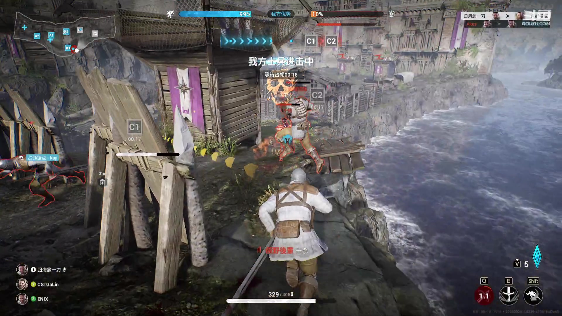 【2023-09-25 19点场】归海念一刀：不定时直播。。。。。。。。