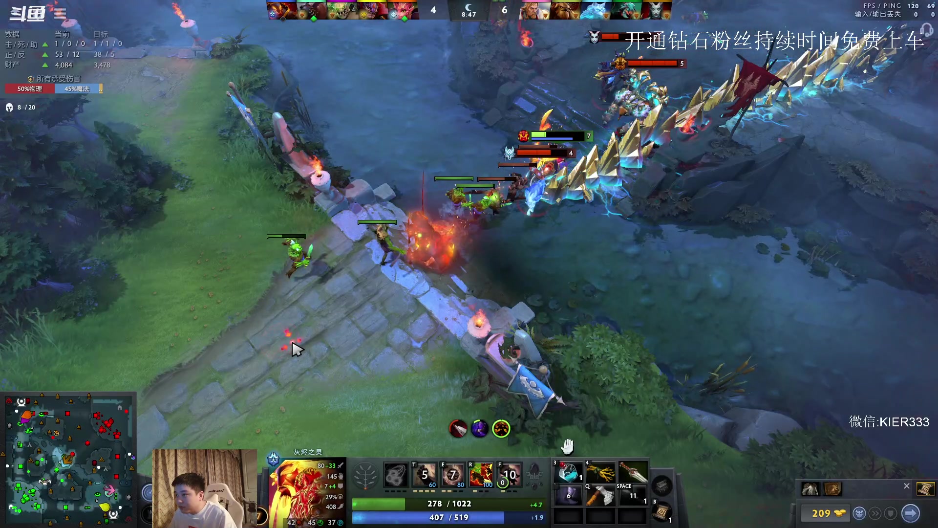 【2023-09-27 00点场】叶子长青K：长青派火猫 凶得批爆