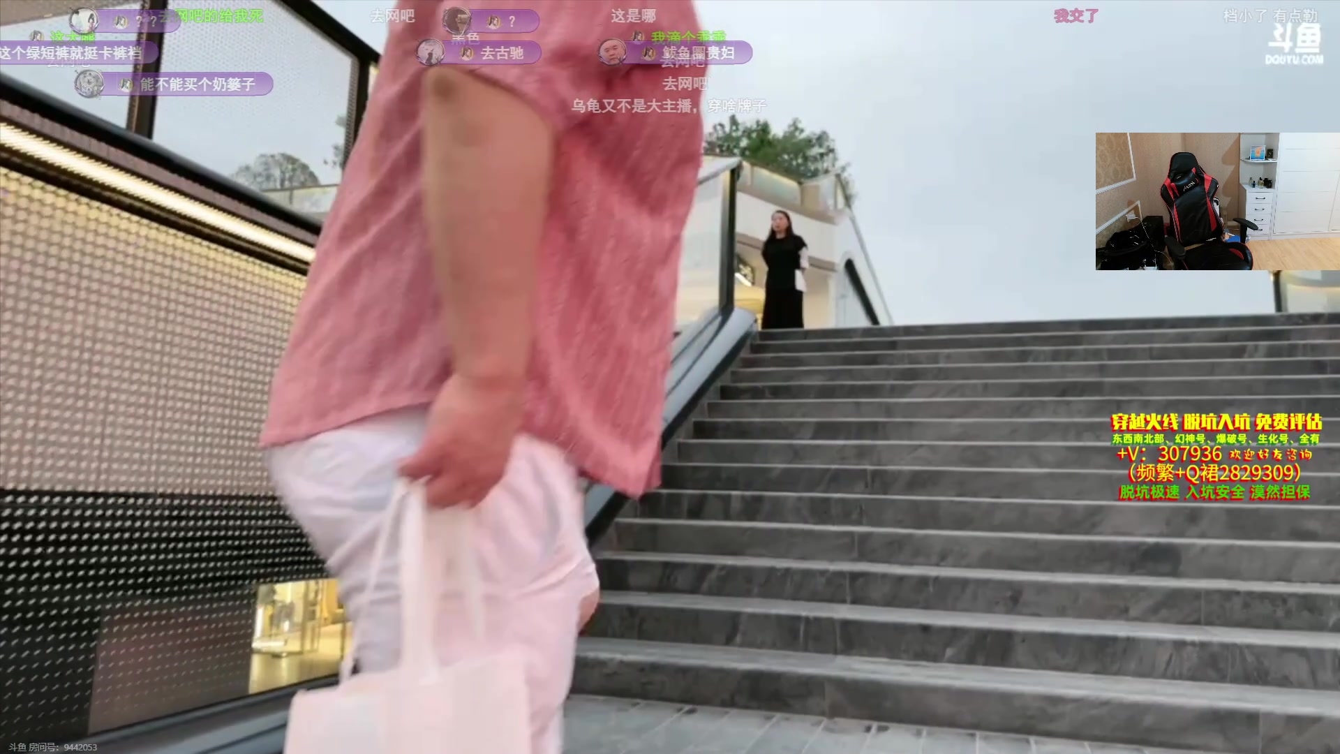 【2023-09-27 17点场】白鲨漠然Moran：灰色生活需要多点色彩