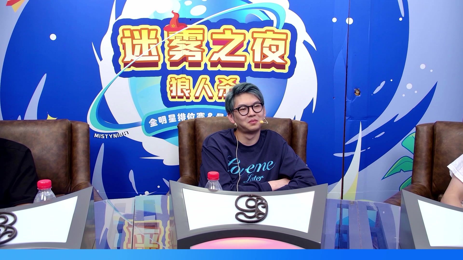 【2023-09-27 18点场】李锦2211：S2拍档赛