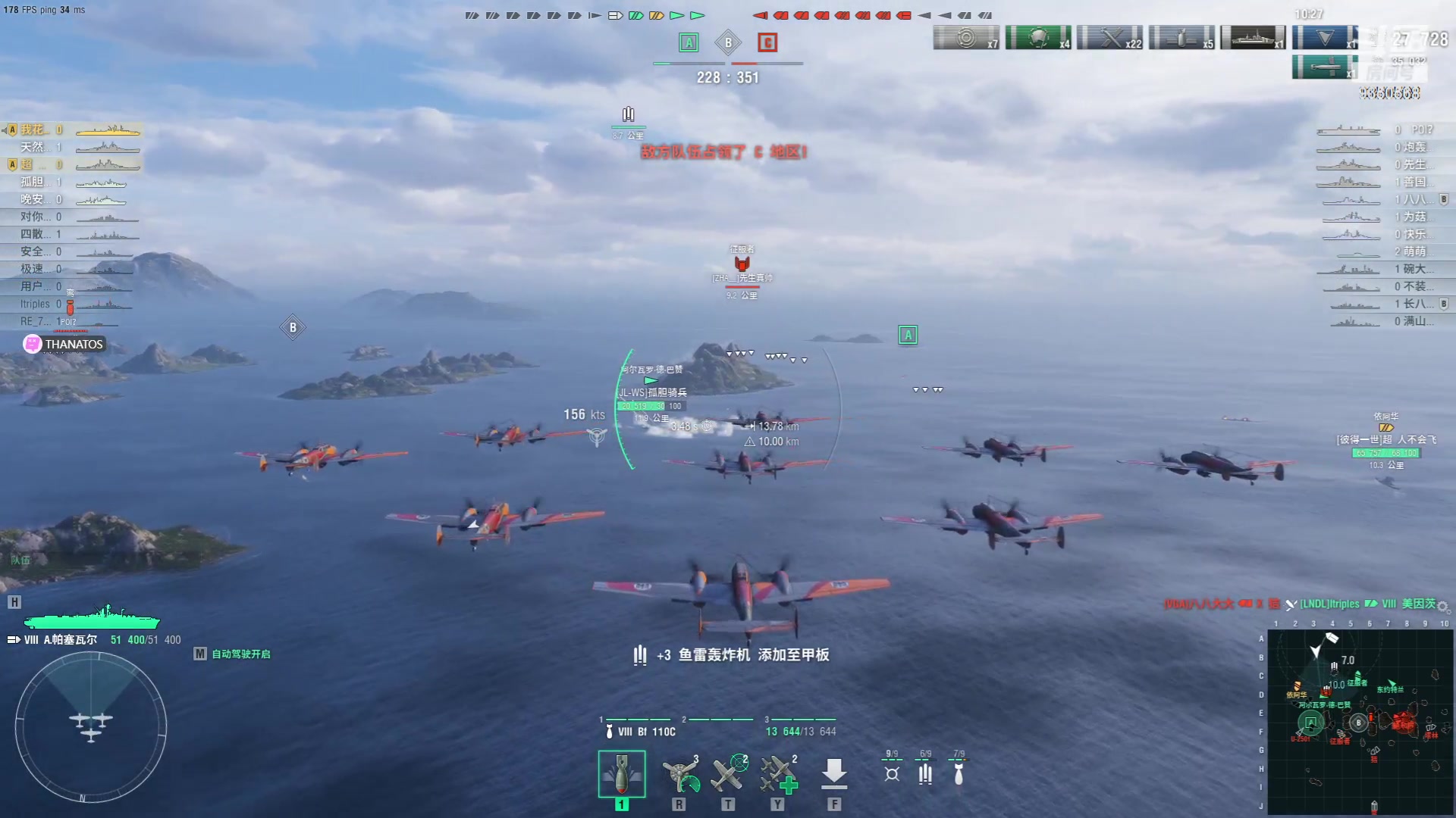 【2023-09-26 21点场】THANATOS0v0：红色虞美人 ！9350568