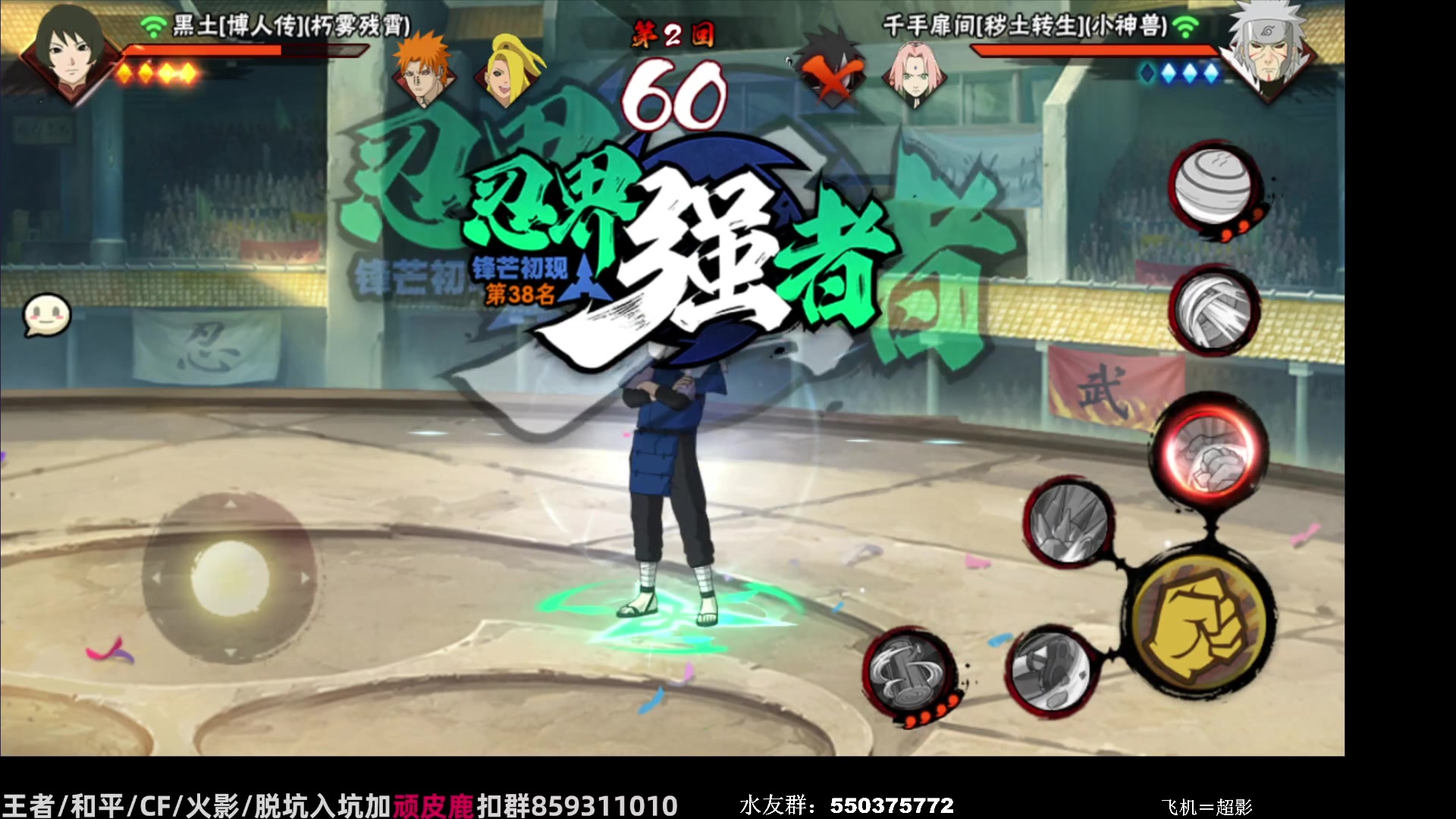 【2023-09-27 10点场】改不起名的无惜：无惜 ：高素质主播