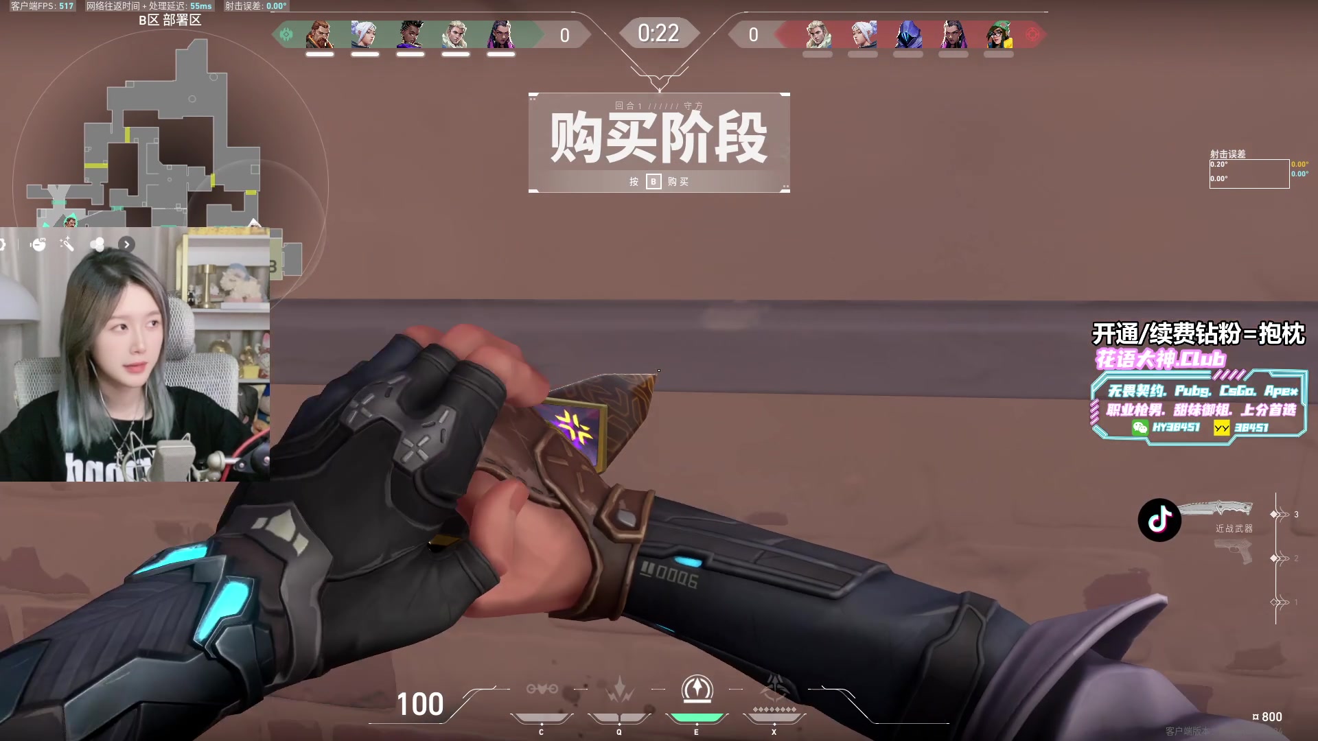 【2023-09-26 22点场】A妹A妹：【呆猪】1元粉丝牌