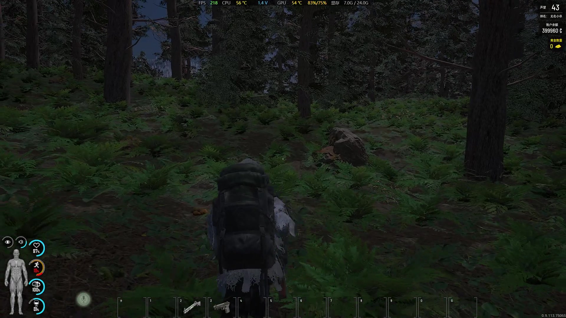 【2023-09-27 18点场】主播帝王：帝帝的游戏教室