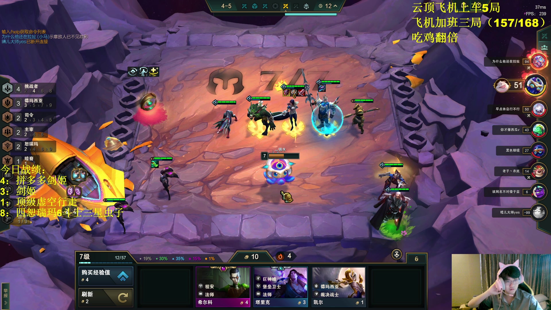 【2023-09-27 06点场】放逐大帝灬：诸位爷，里边请！！！