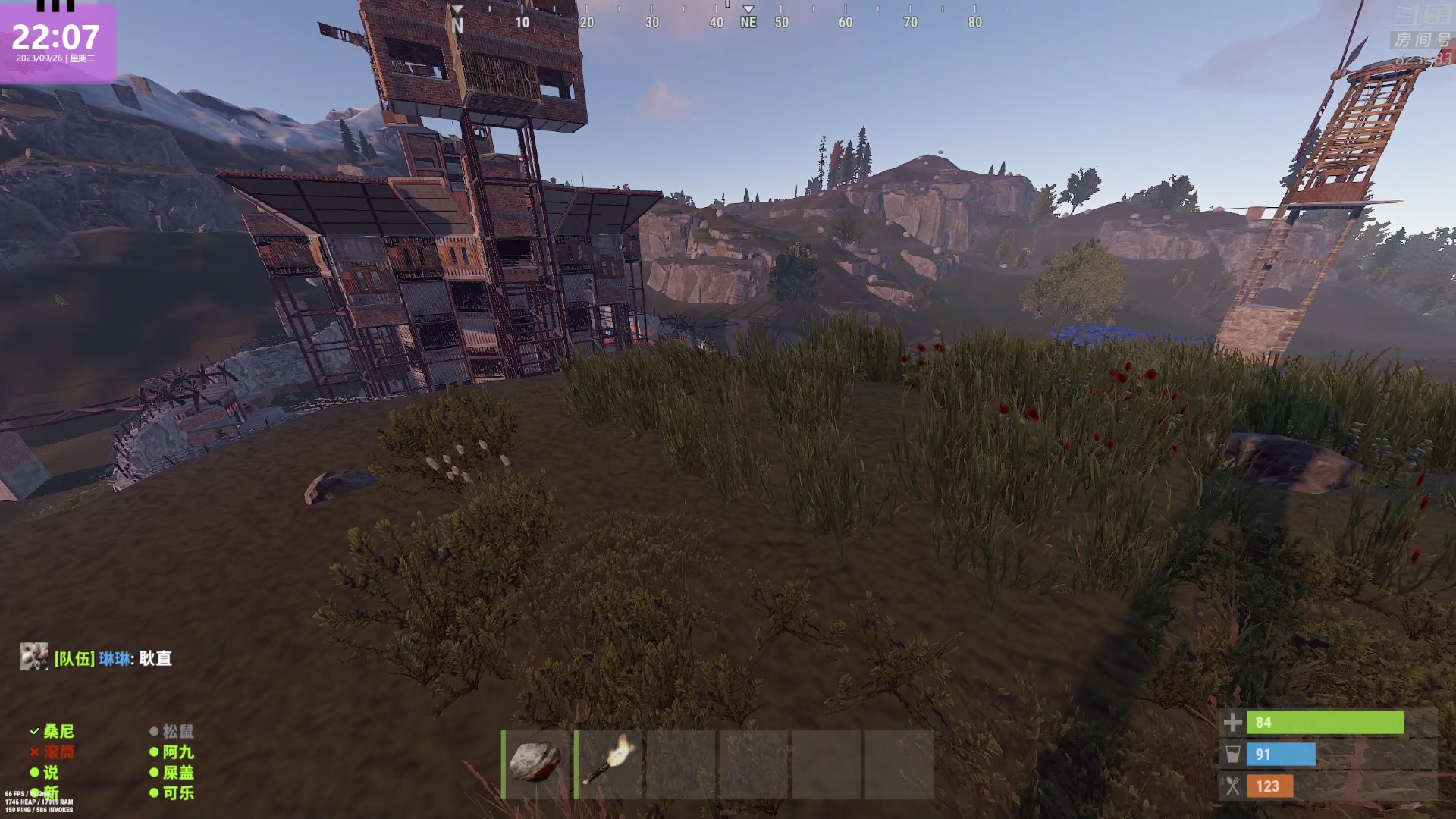 【2023-09-26 21点场】1K黄辉冯：黄辉冯：最好玩的生存游戏~