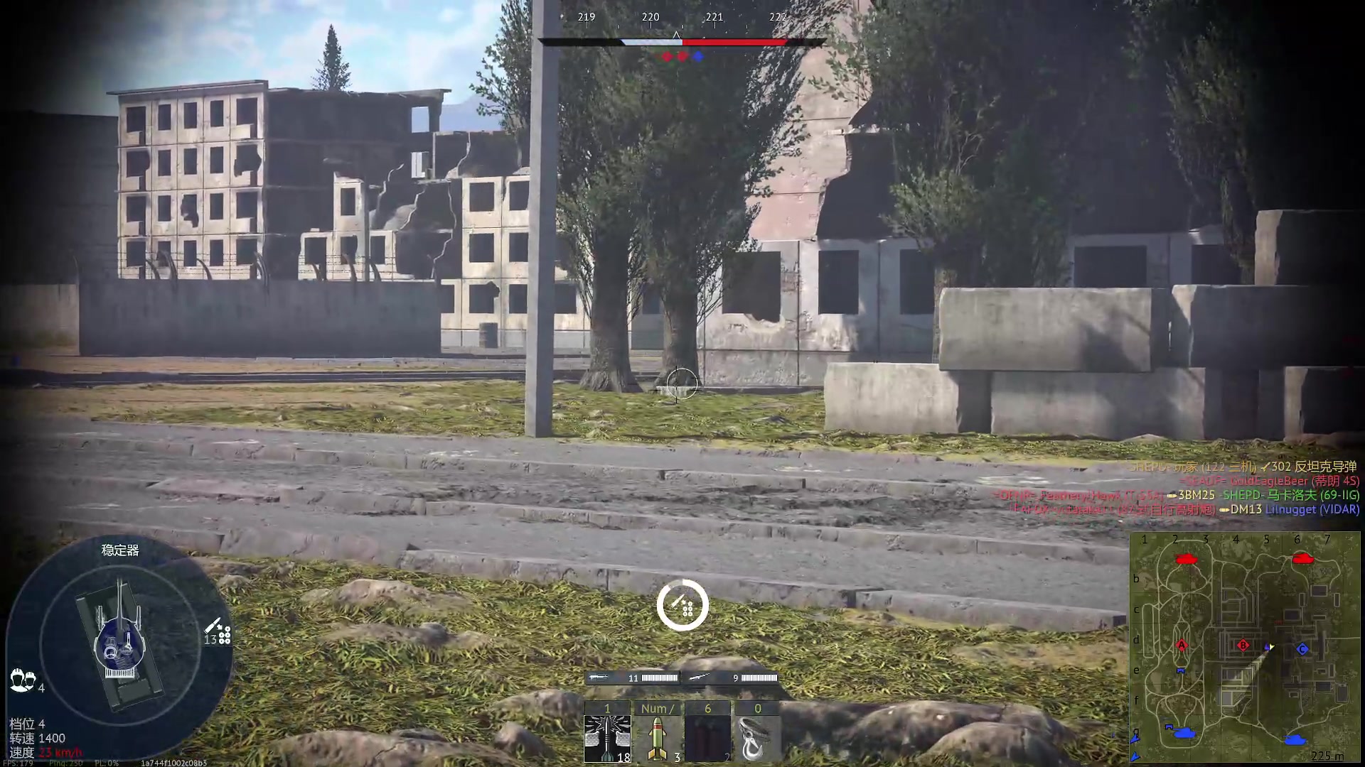 【2023-9-26 21点场】方头豹:战争雷霆国际服~