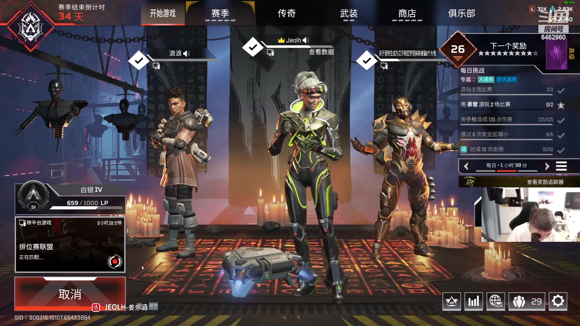 【2023-09-27 15点场】姜姜姜乐涵：Listen~!6462960