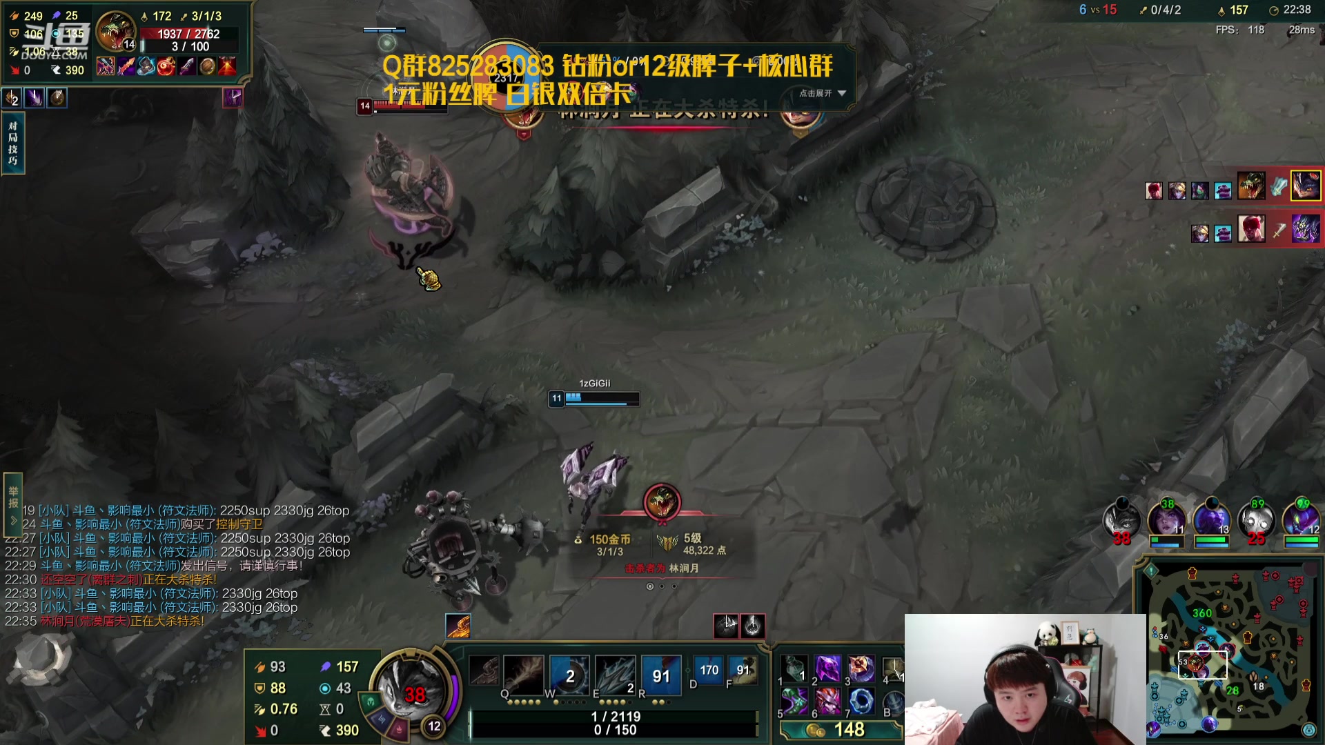 【2023-09-26 22点场】美梦星zoom：组排小吸一会 1元粉丝牌