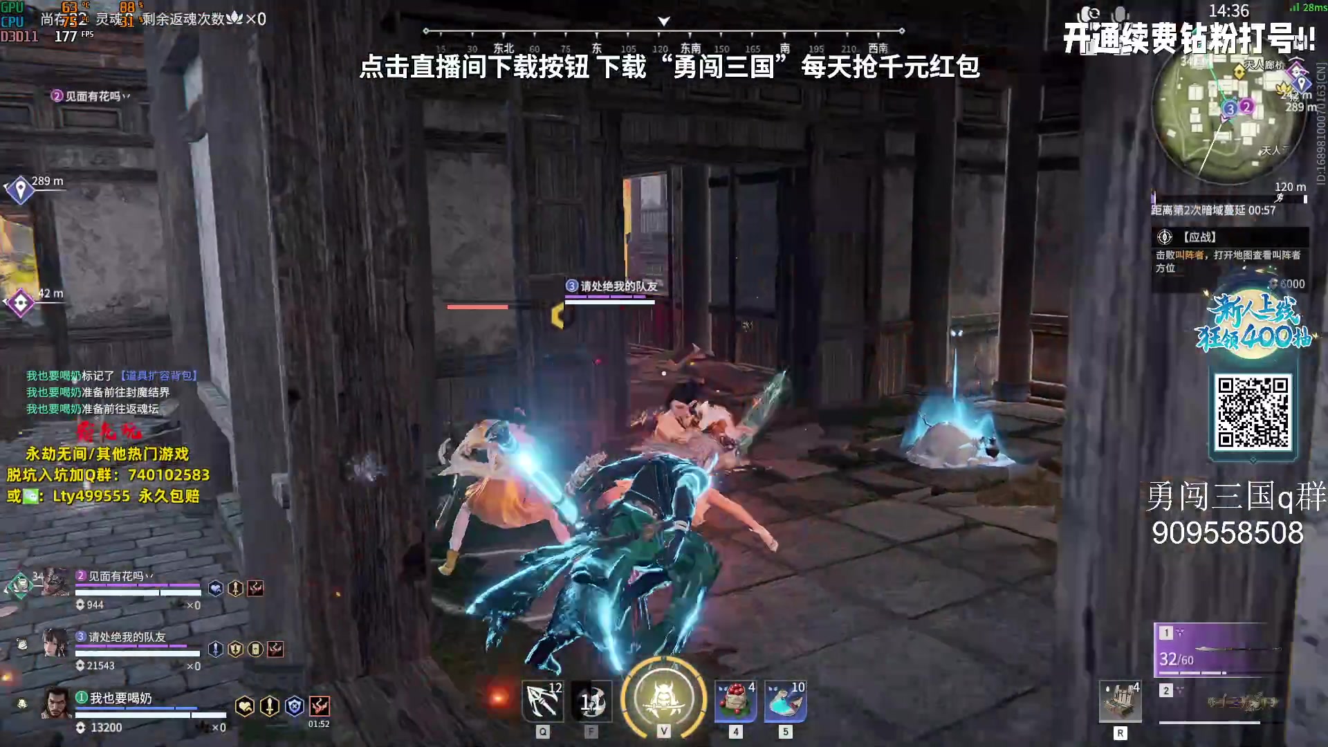 【2023-09-26 21点场】小铭XiaoMing阿：小铭：今天双倍亲密度！！！
