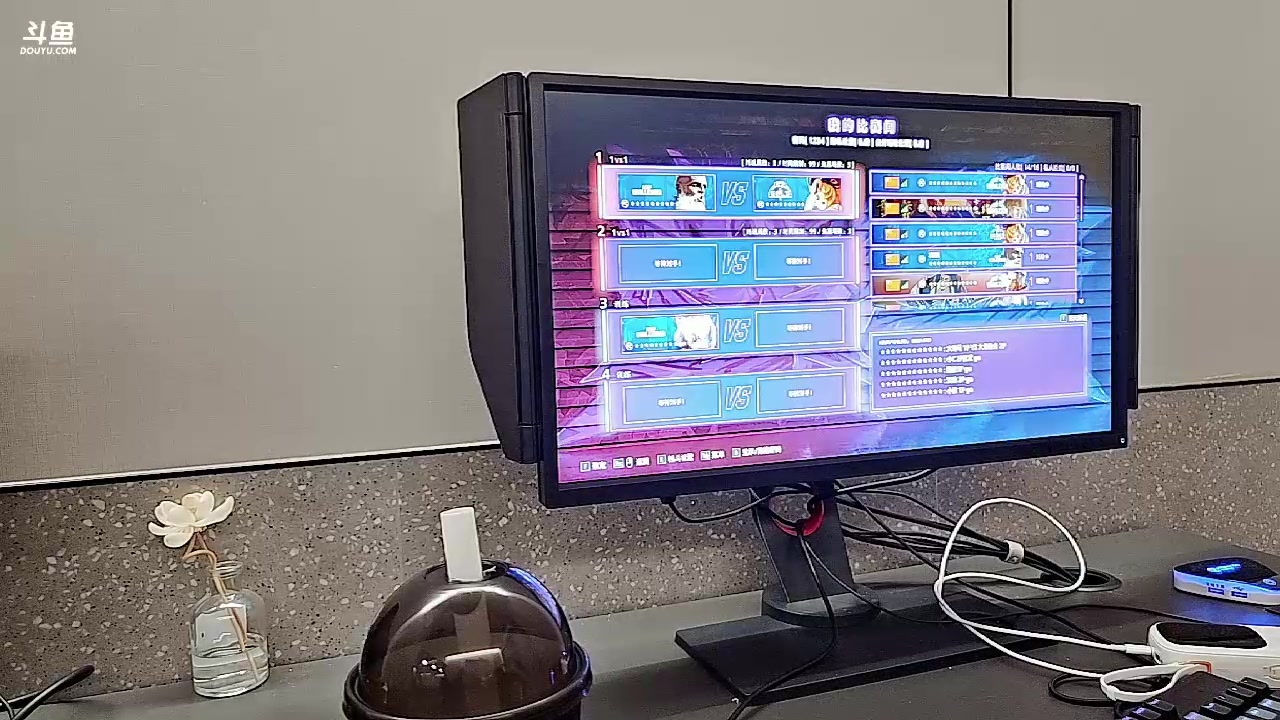 【2023-09-27 20点场】王大谋119：【小奶团】双倍 出发广州！