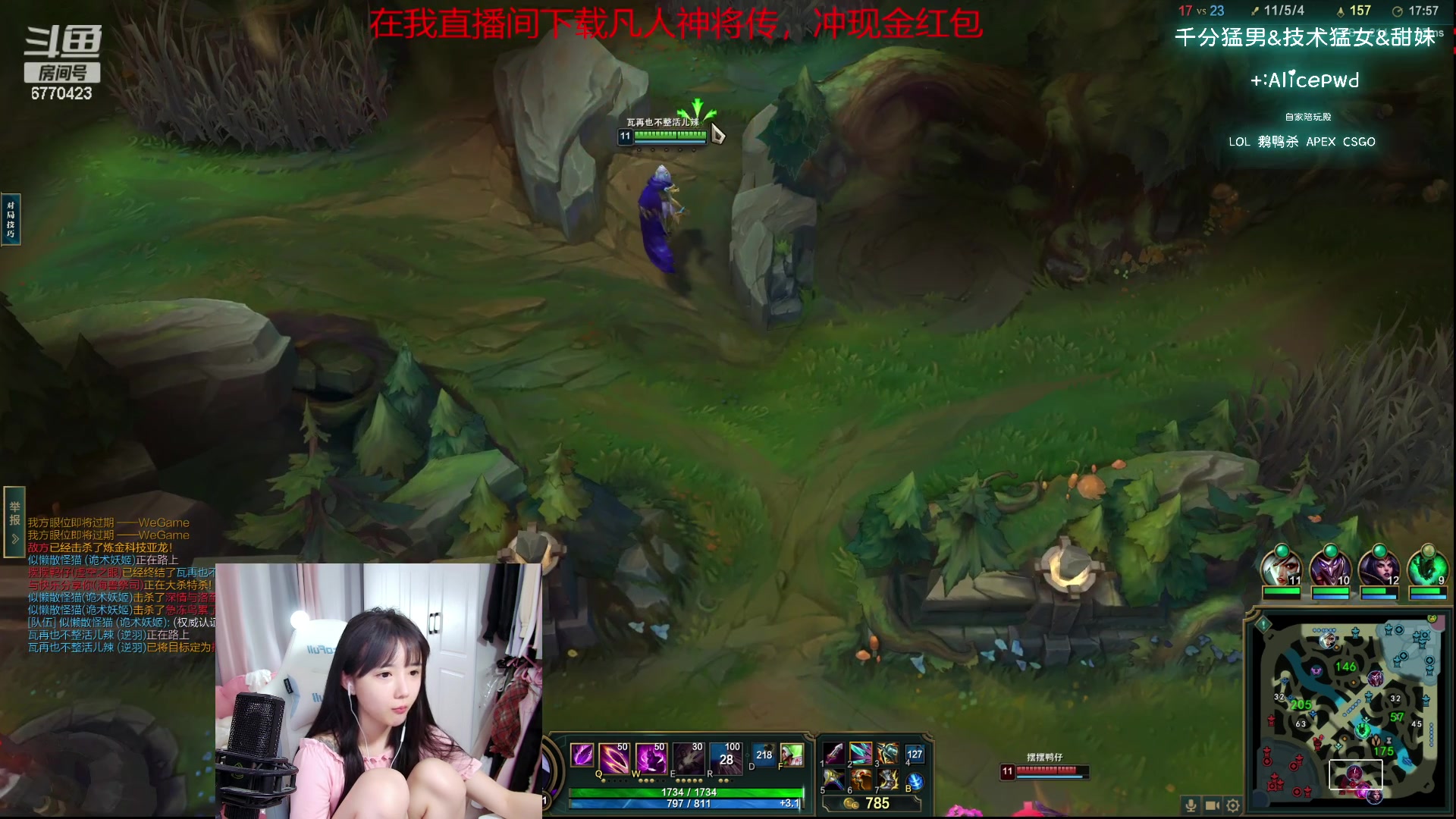 【2023-09-27 19点场】塔莉娅QAQ：社恐文静内向的小女生