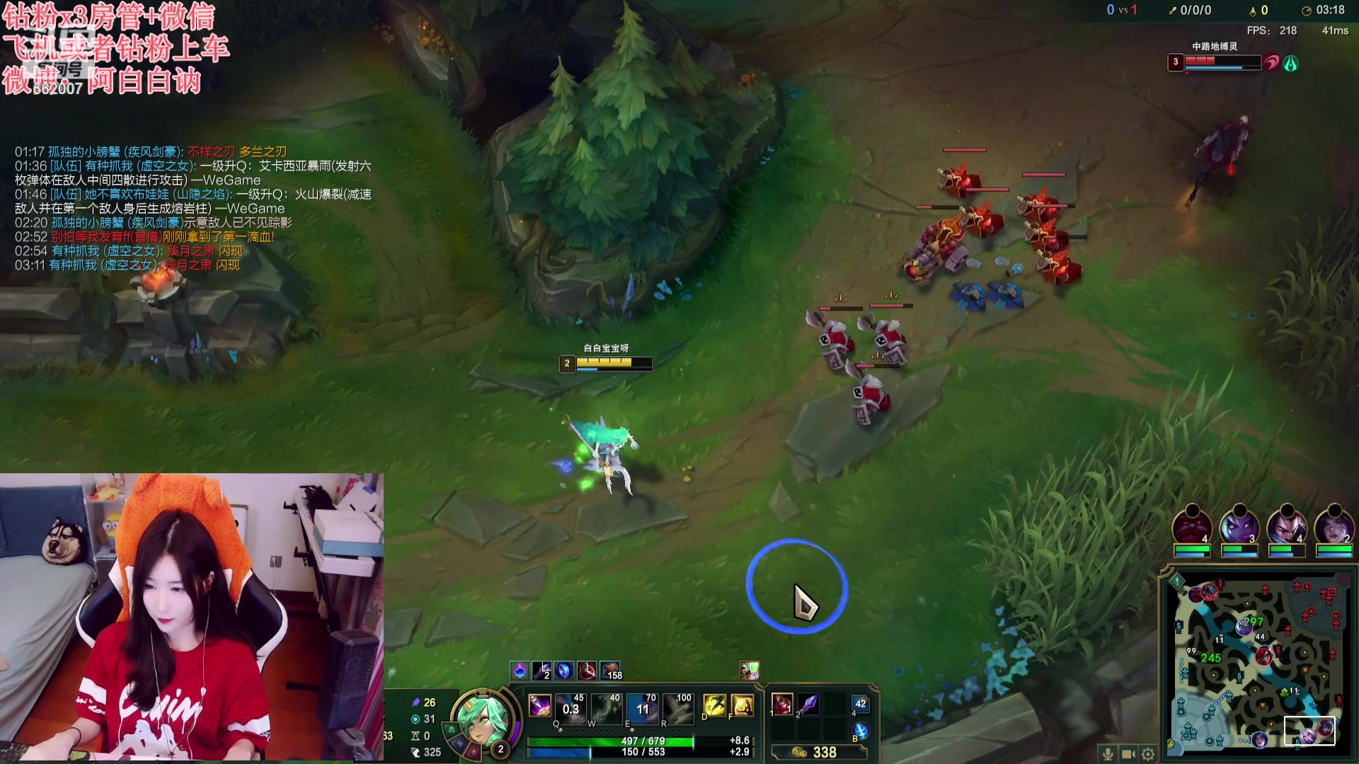 【2023-09-27 20点场】白菇凉：阿白白：一起游戏吗？