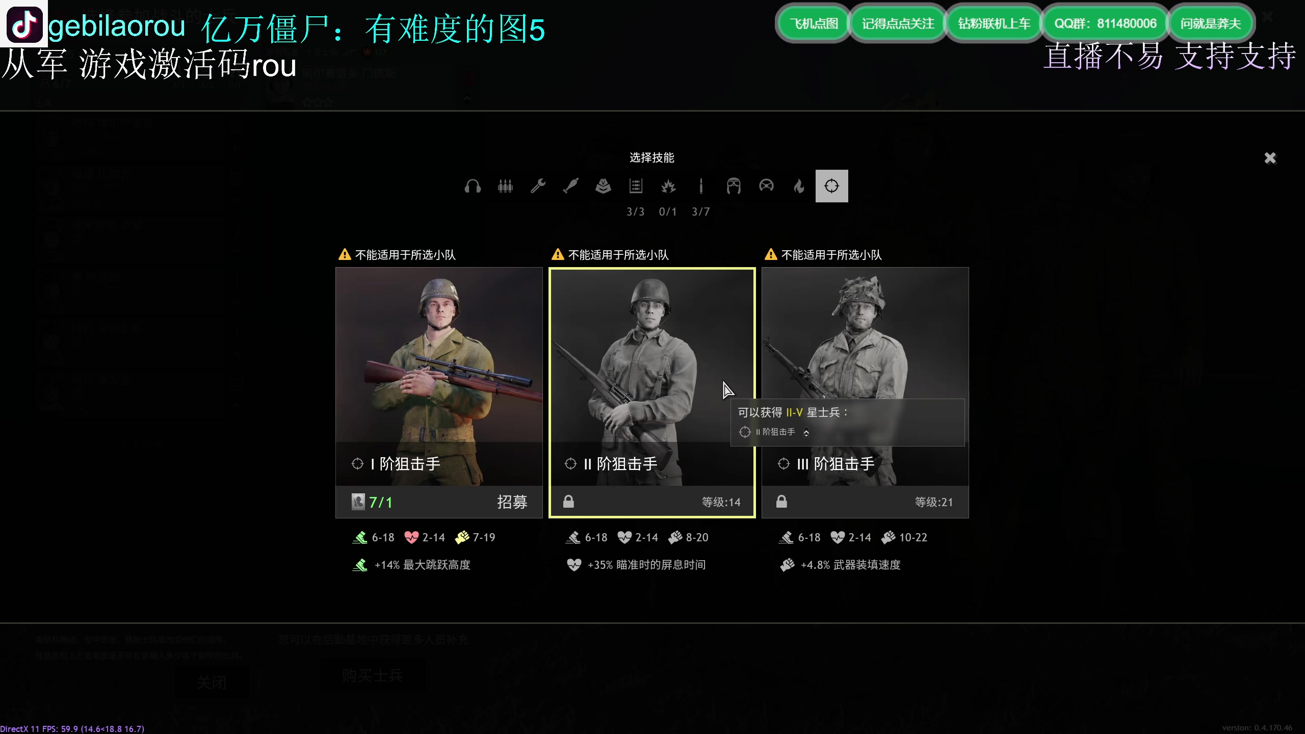 【2023-09-26 09点场】Biu我们ROU吧：白天老年枪 晚上打僵僵