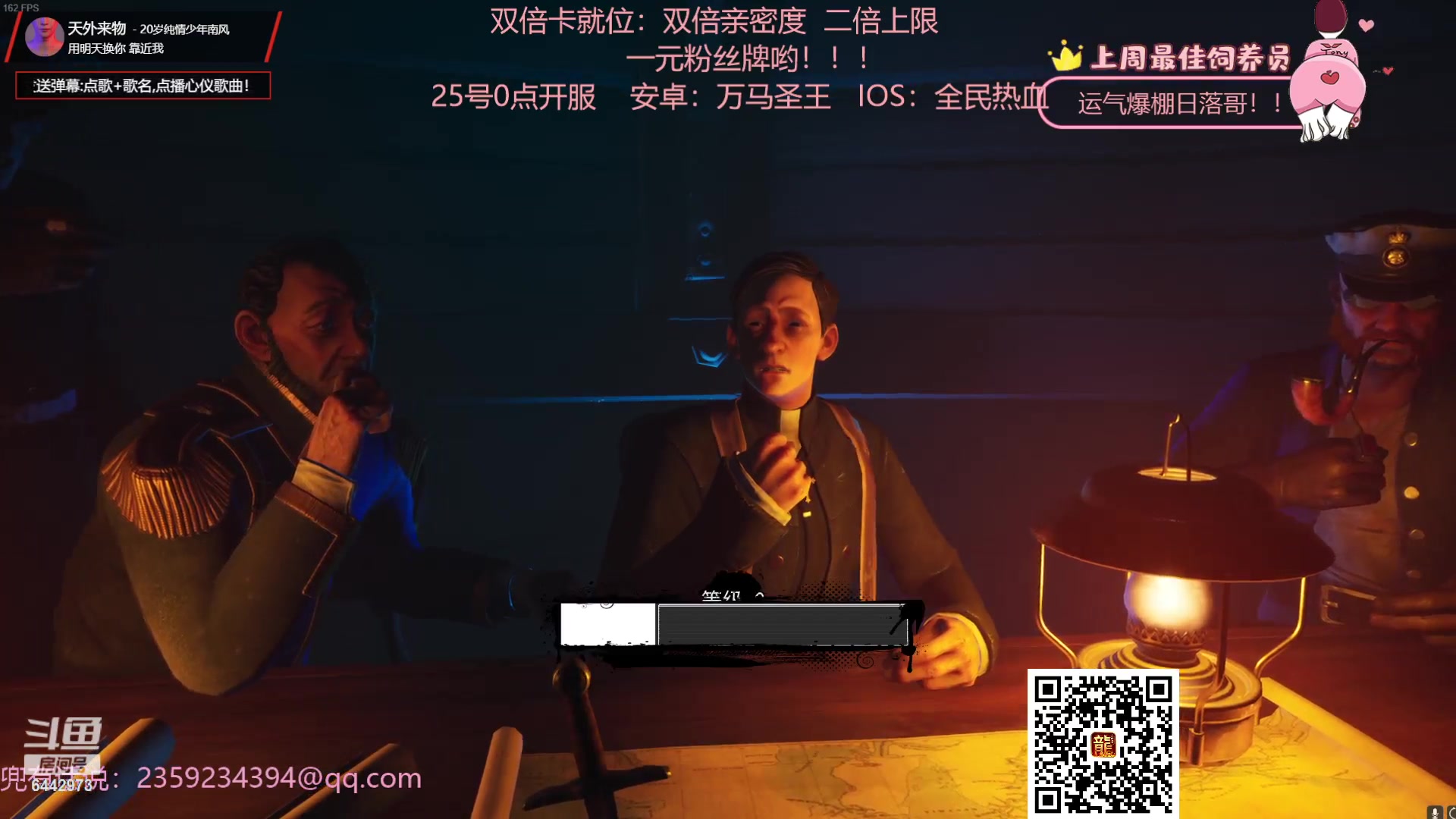 【2023-09-26 21点场】Tony托公子：感觉自己萌萌哒！！