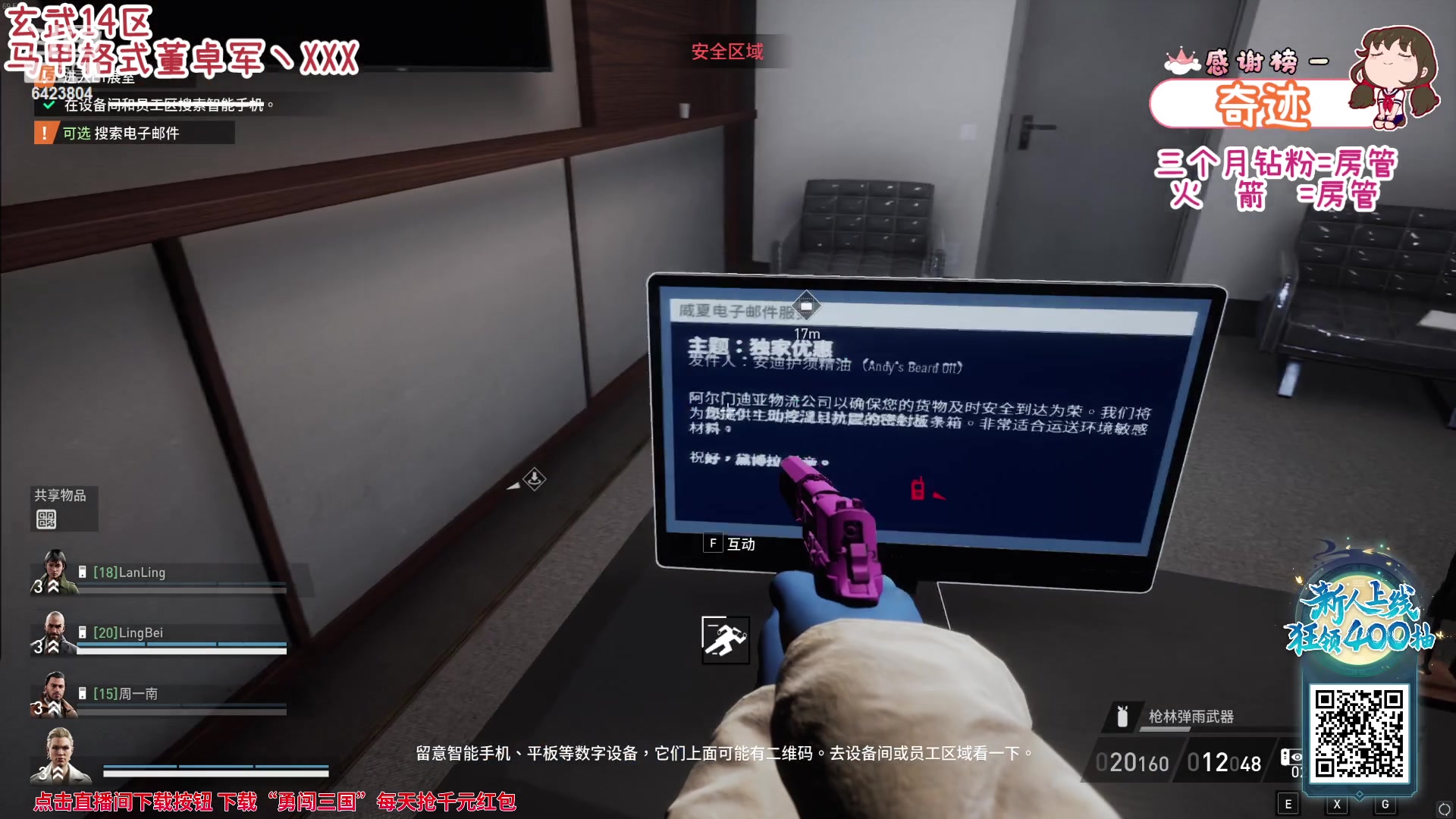 【2023-09-27 20点场】程可爱keai：你的小可爱开始营业咯