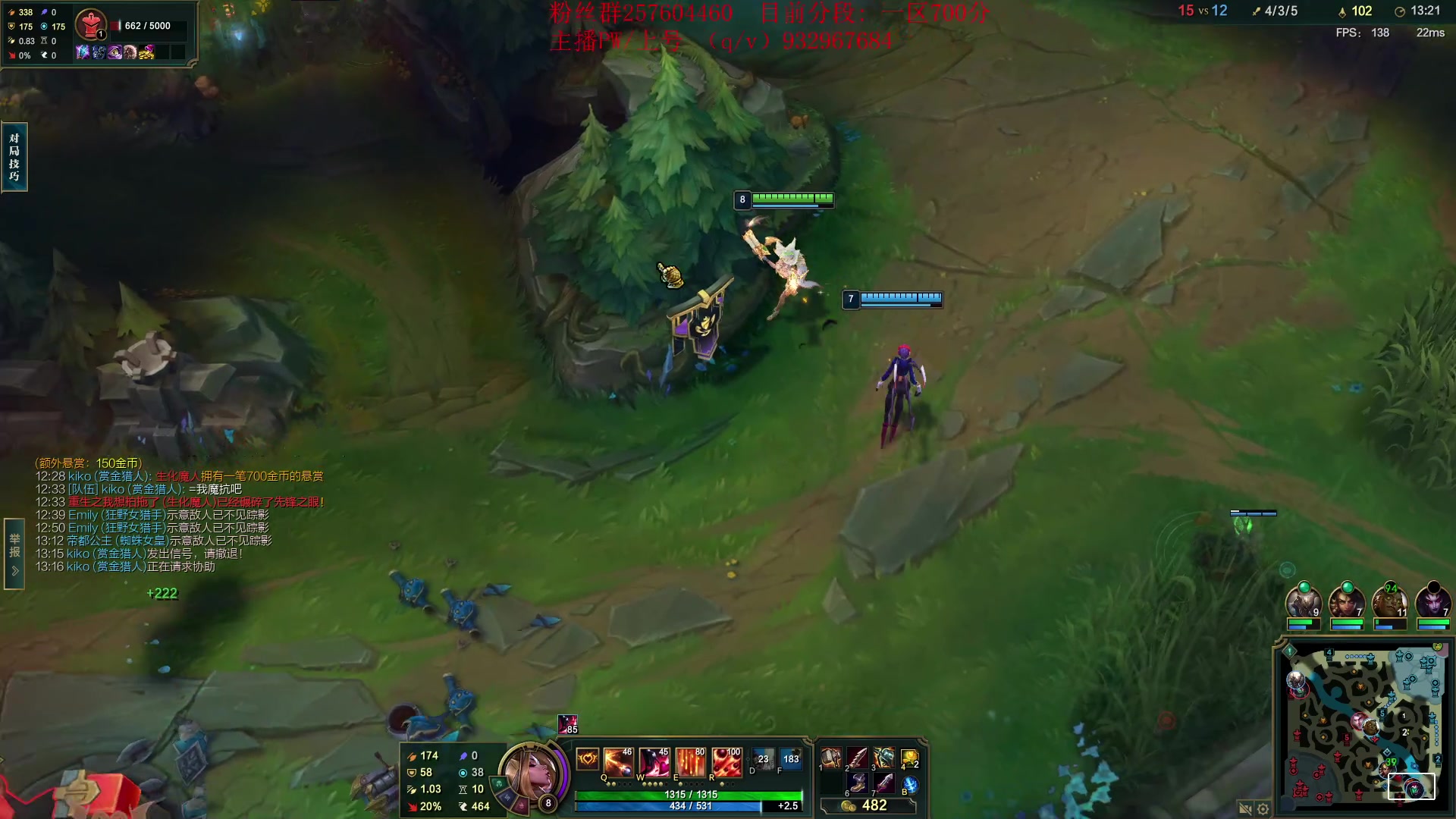 【2023-09-27 18点场】夏天夏天丶丶：祝大家天天开心，事事如意