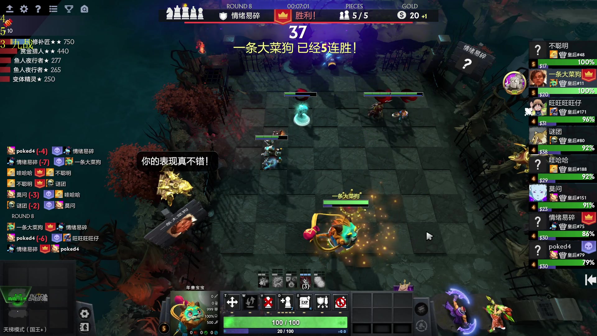 【2023-09-26 12点场】csy影：我是一条？