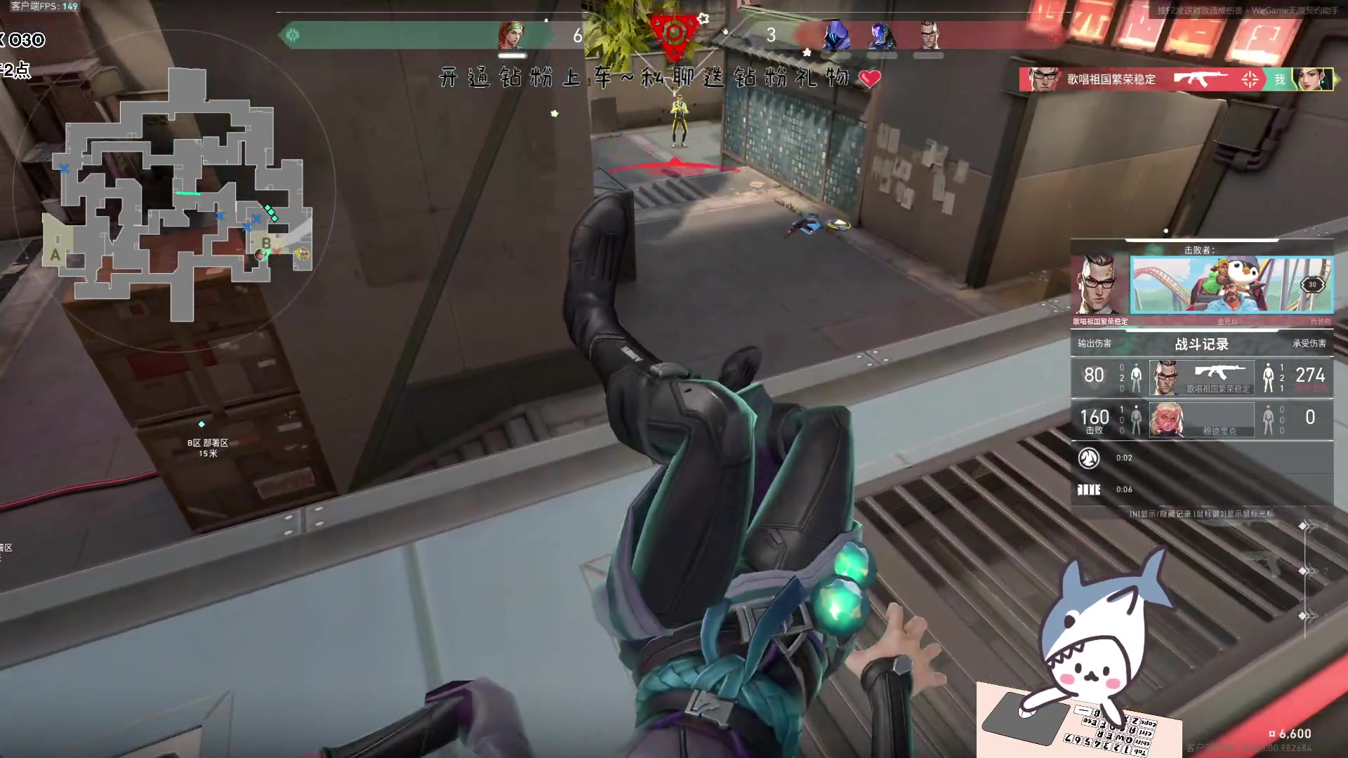 【2023-09-27 16点场】宝贝鱼O3O：双倍亲密度+一元粉丝牌