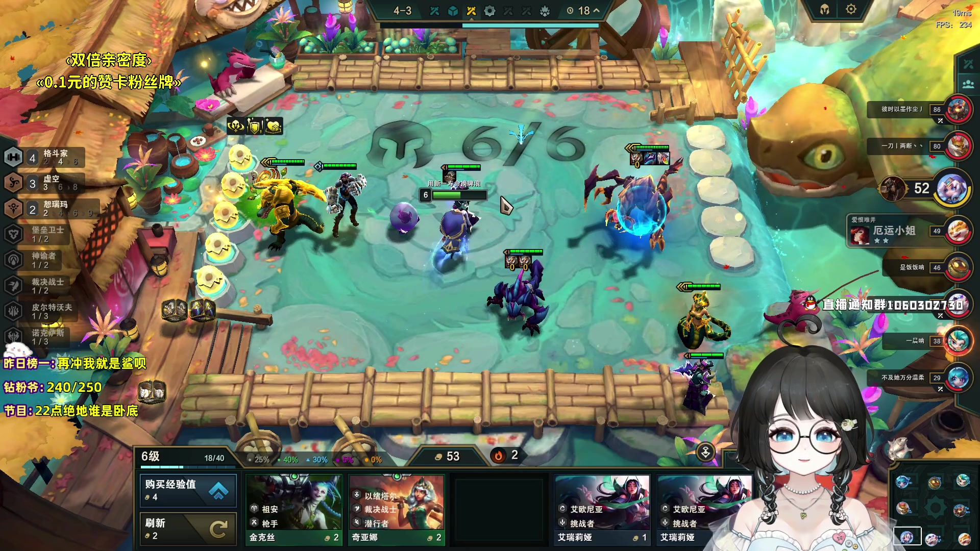 【2023-09-27 03点场】小盒子o3o：同城距离<1KM....