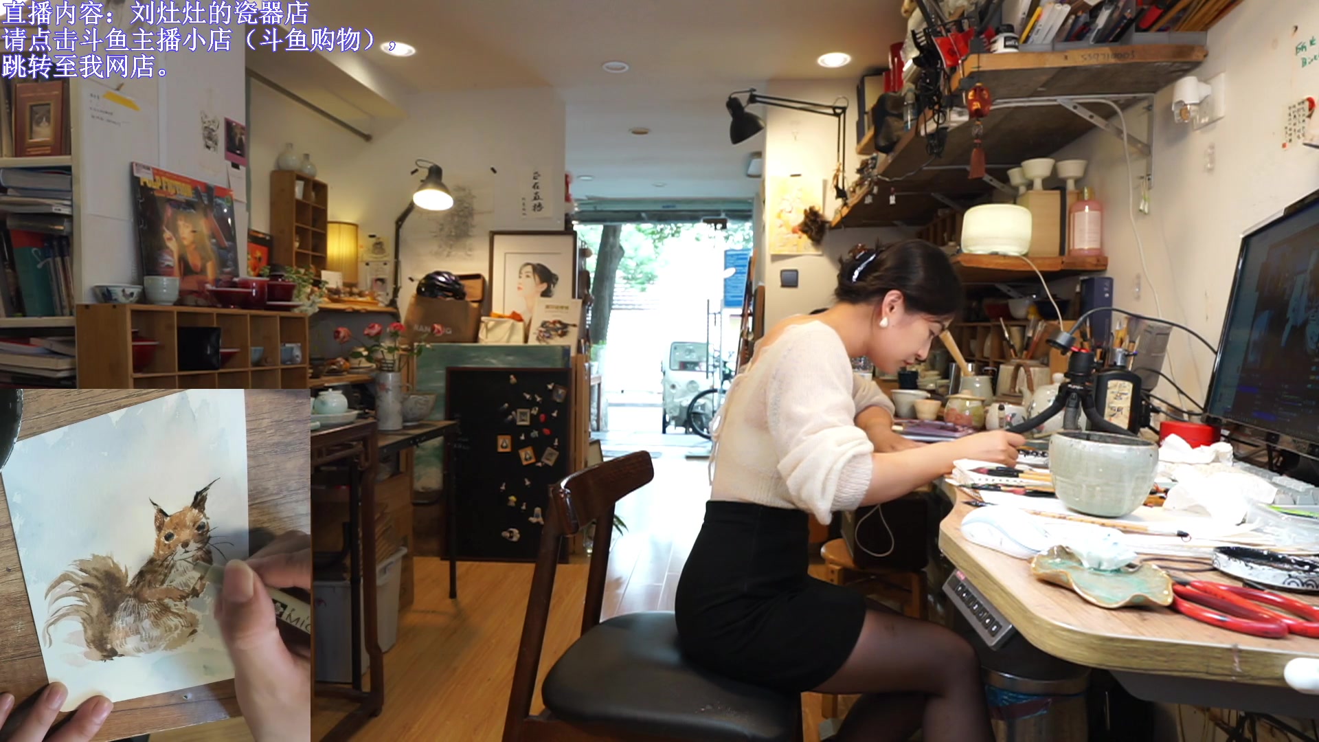 【2023-09-27 13点场】刘灶灶：一毛办卡，双倍瓷器店