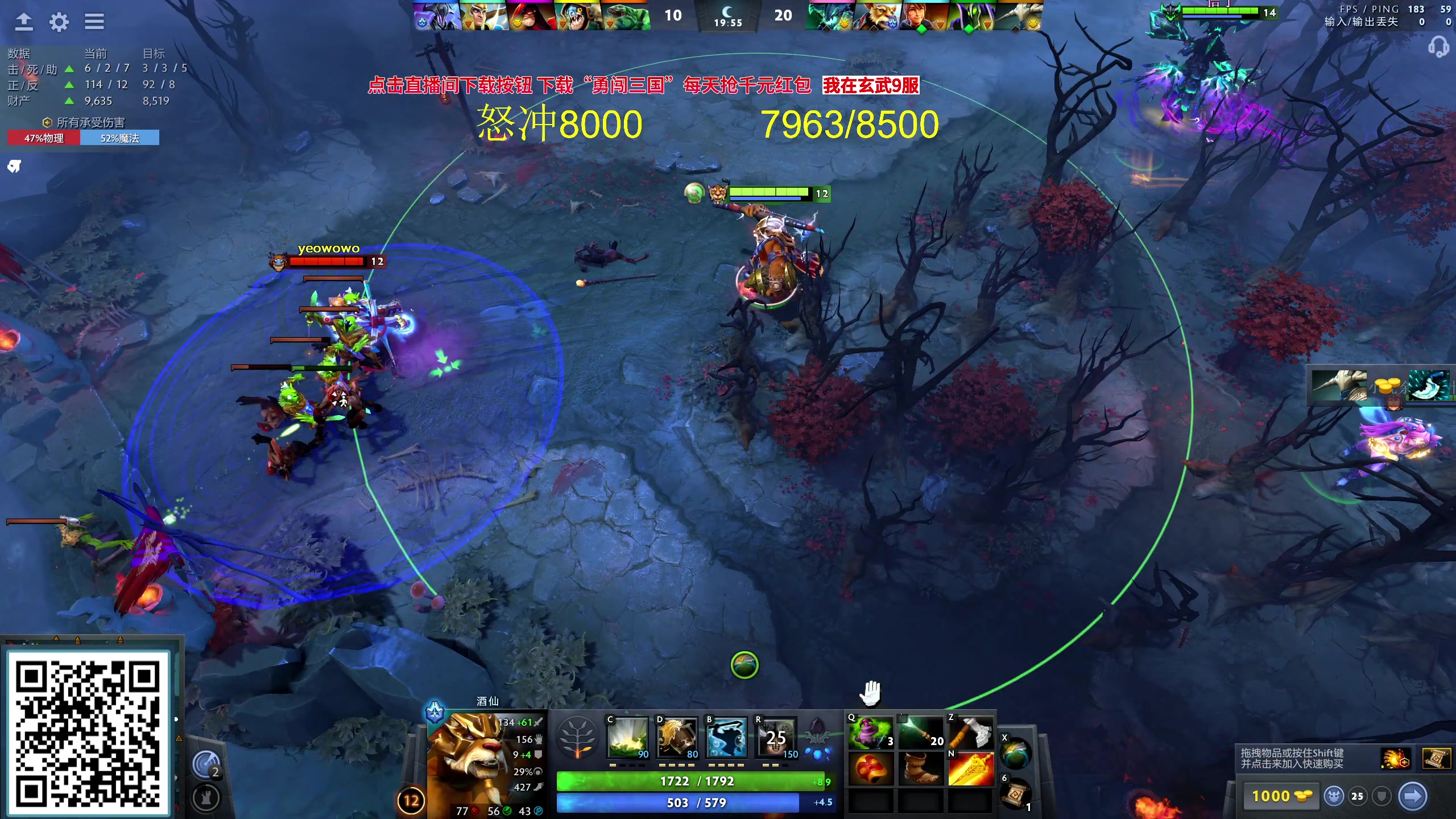 【2023-09-27 11点场】yyfyyf：随便玩玩！9999