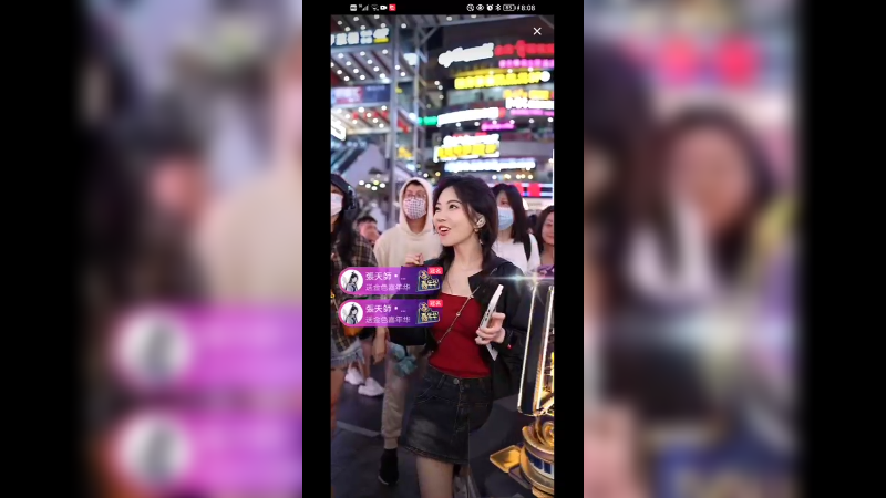 冯提莫唱歌，粉丝排队合影