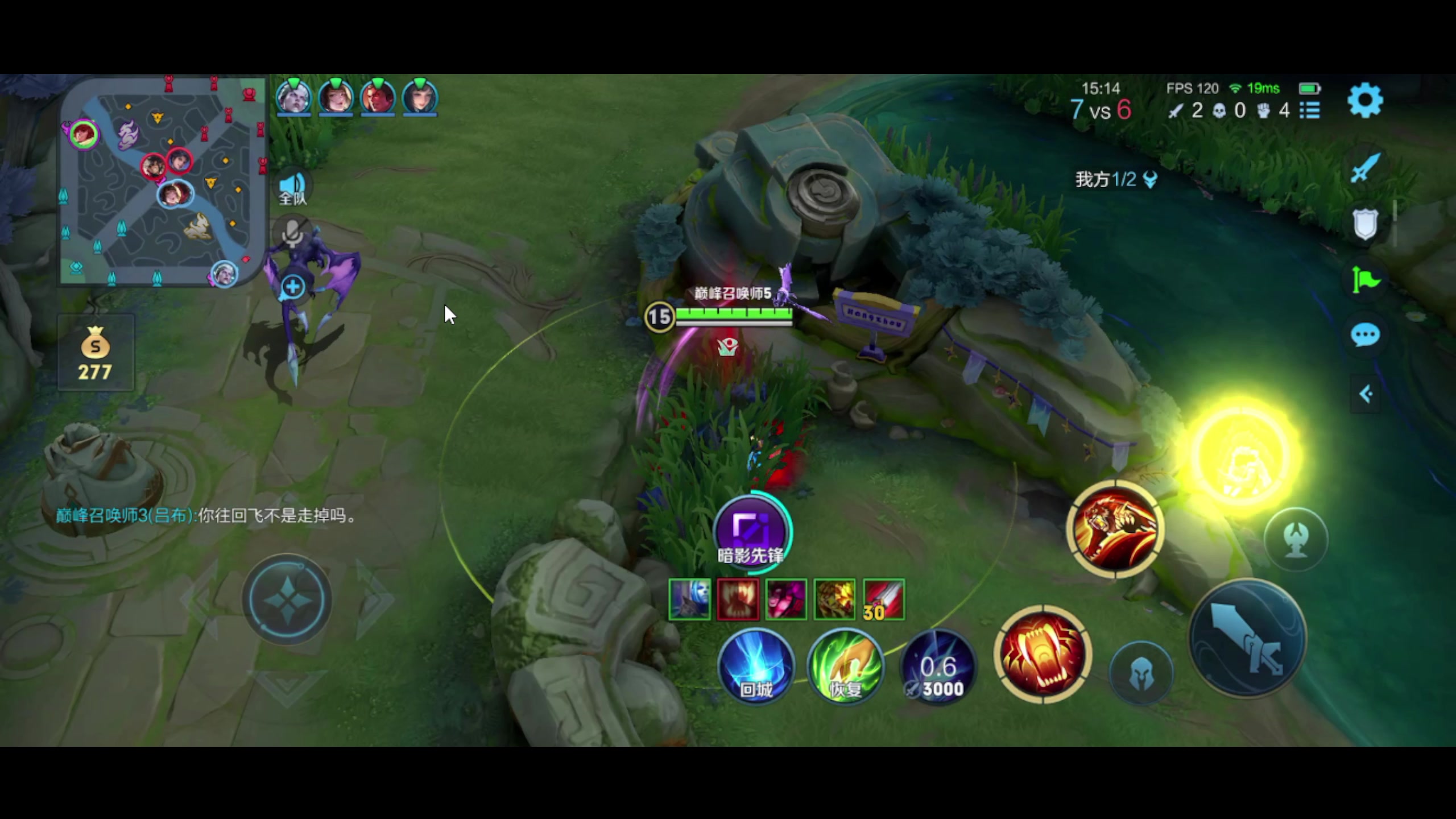 【2023-09-27 17点场】昧昧不是妹妹：战战战我sss