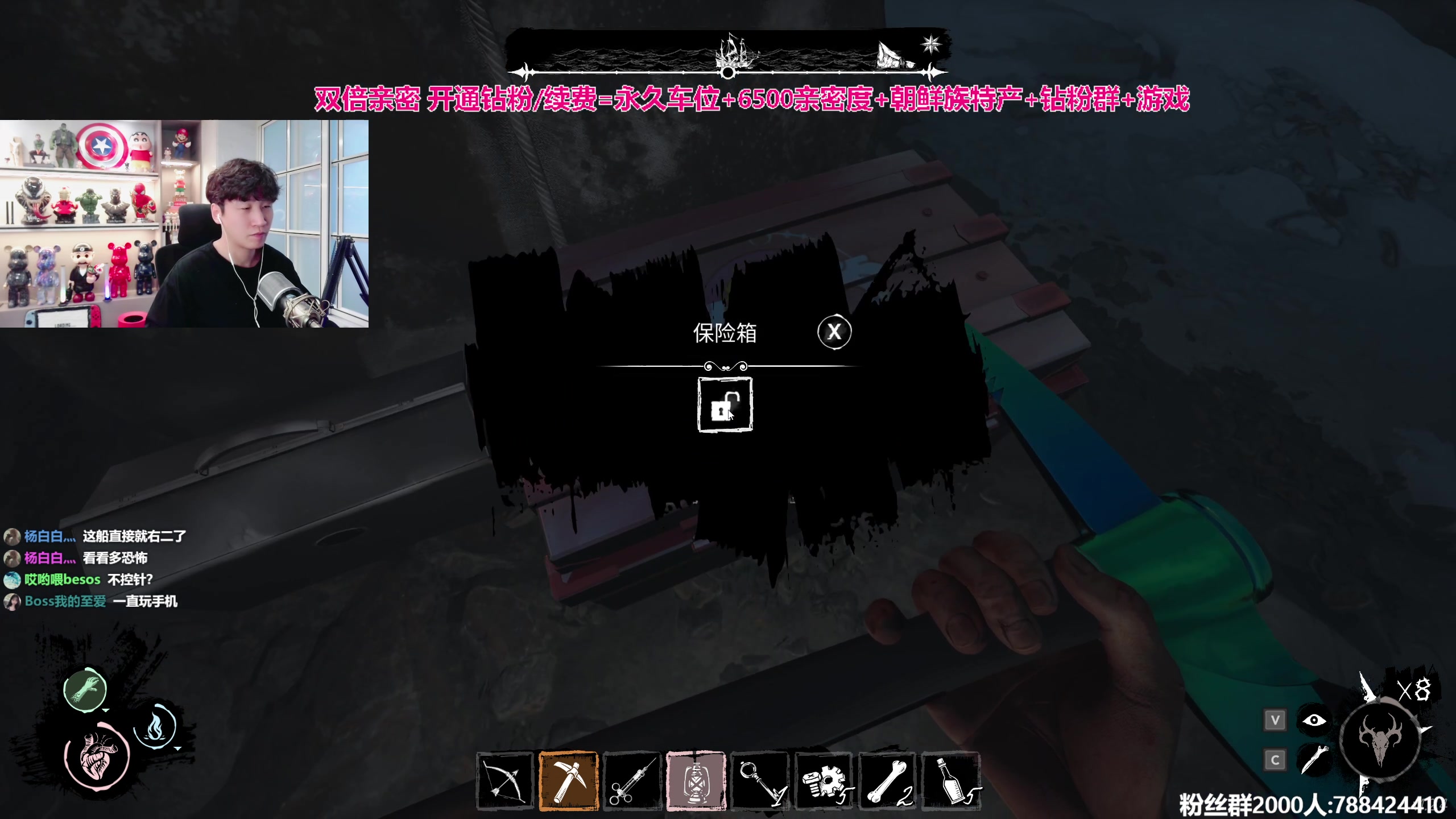 【2023-09-27 16点场】阿俊丶ll：【阿俊】双倍亲密！直播呢进来呀