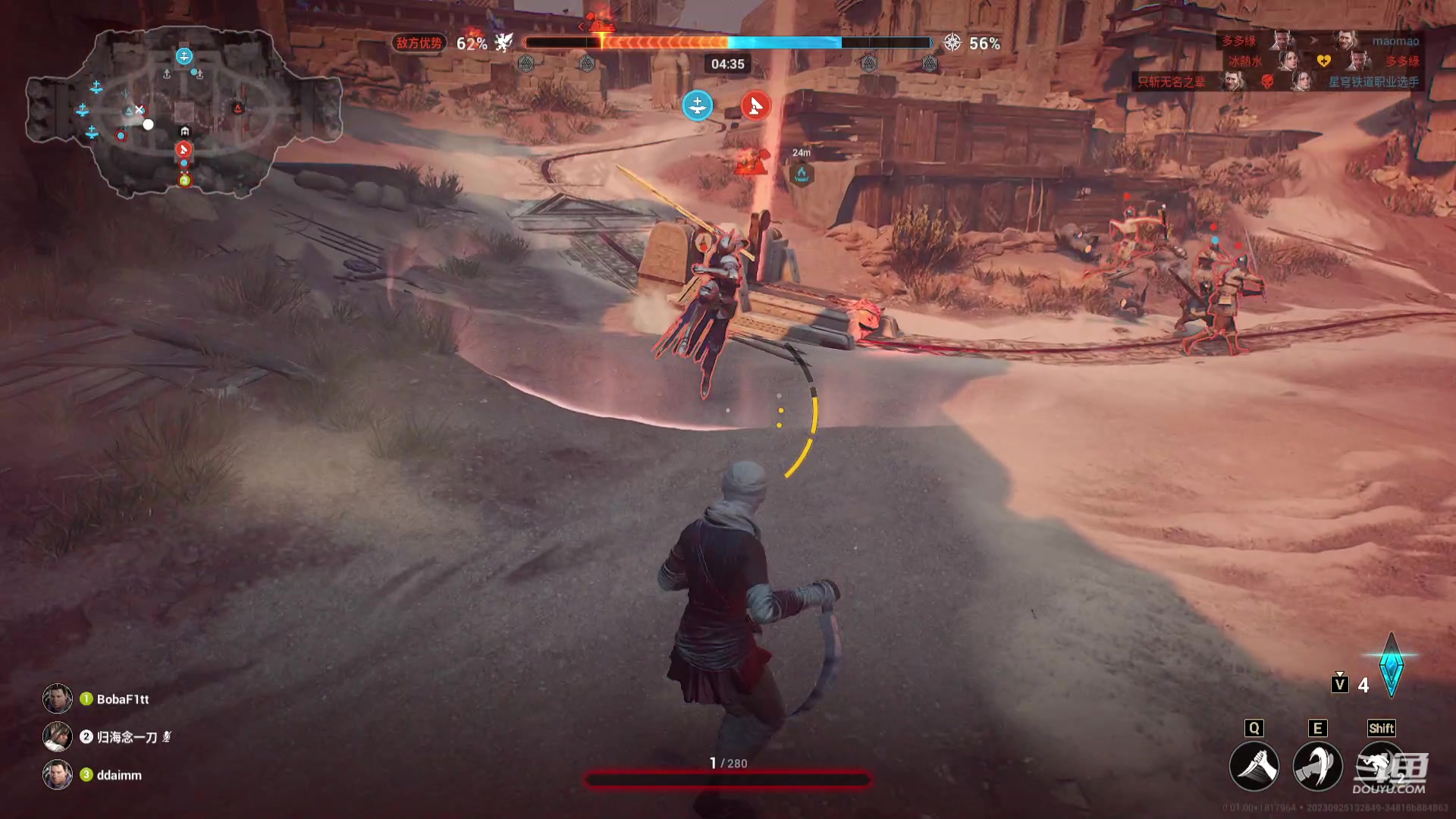 【2023-09-25 21点场】归海念一刀：不定时直播。。。。。。。。