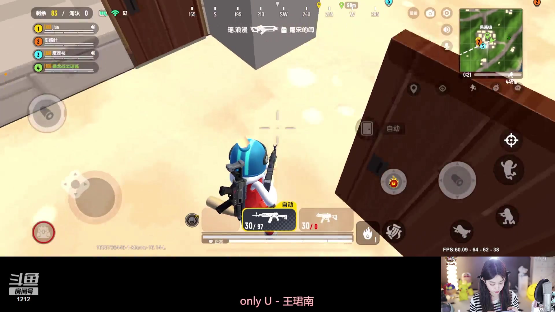 【2023-09-27 13点场】小肉球阿：我们9.30五周年~