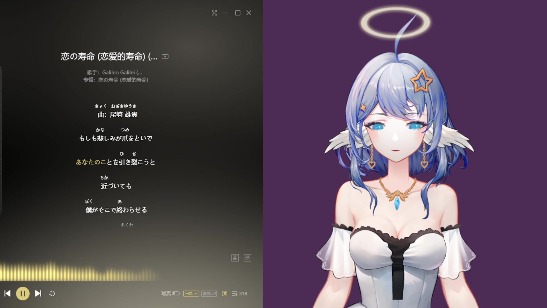 【2023-09-27 05点场】巫笑笑：够咸不够鱼