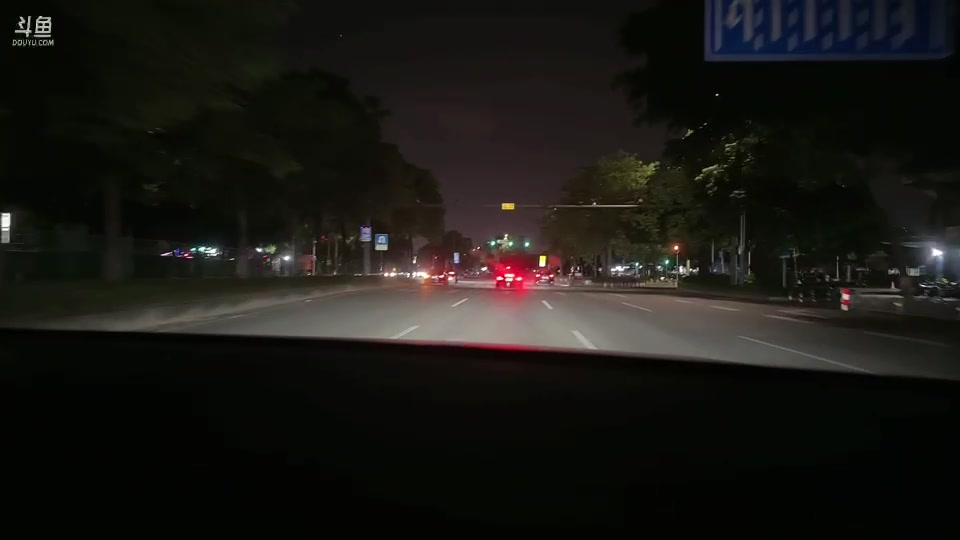 【2023-09-27 21点场】叁三QvQ：去广州啦 