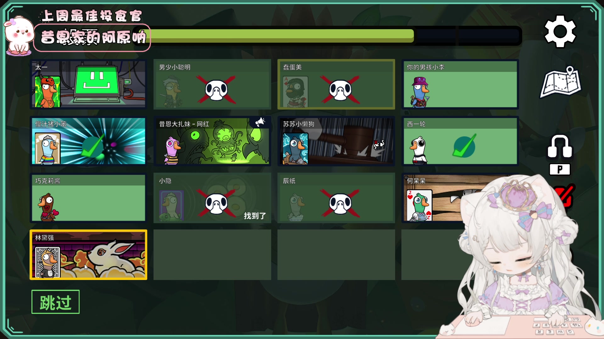 【2023-09-26 19点场】昔恩小姐姐：【小奶团】今天是嗓子哑的一天~