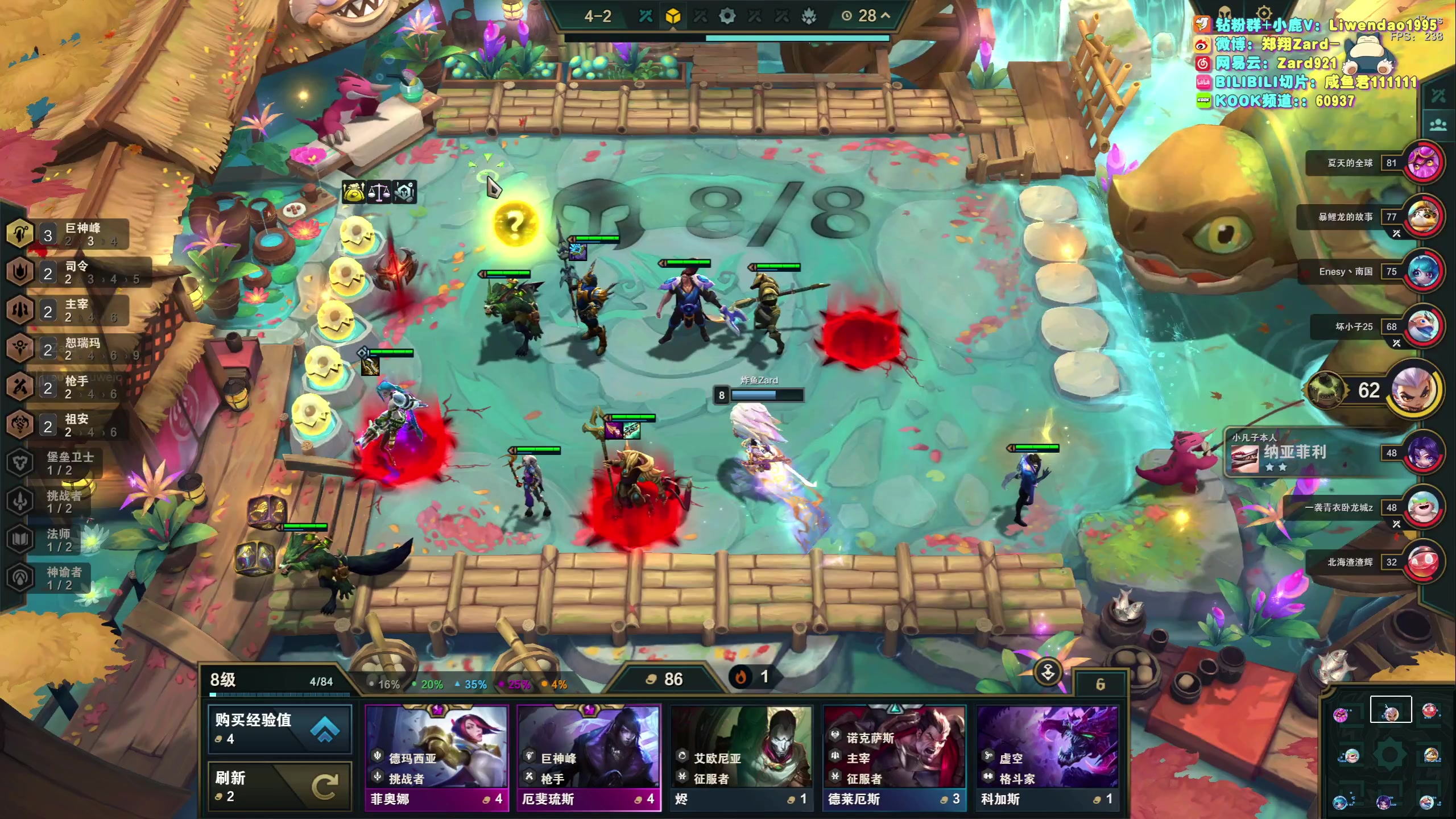 【2023-09-27 15点场】zard1991：Zard1991 chill dude