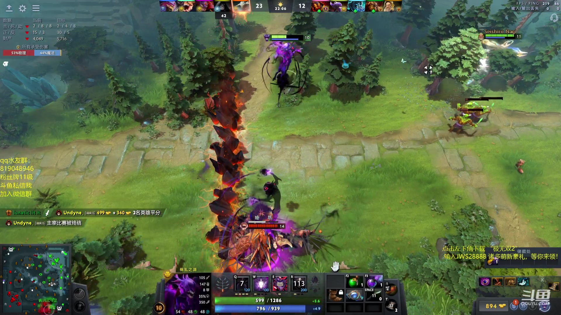 【2023-09-27 00点场】小刘_qq：小刘的直播间！