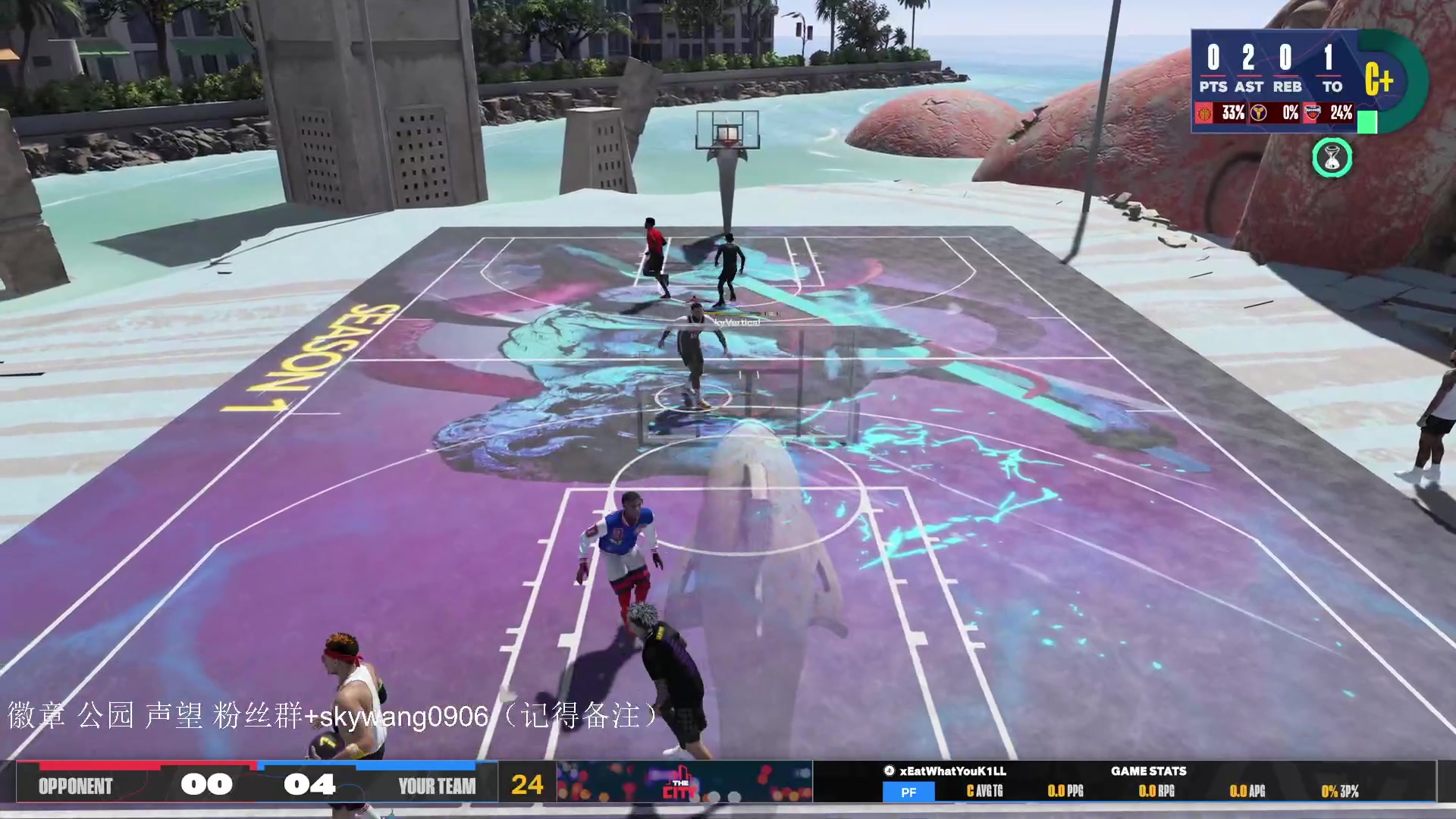 【2023-09-26 21点场】SkyWanggggg：NBA2K24 随便玩玩