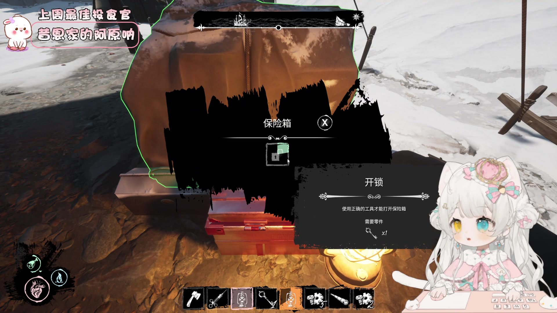 【2023-09-26 21点场】昔恩小姐姐：【小奶团】今天是嗓子哑的一天~