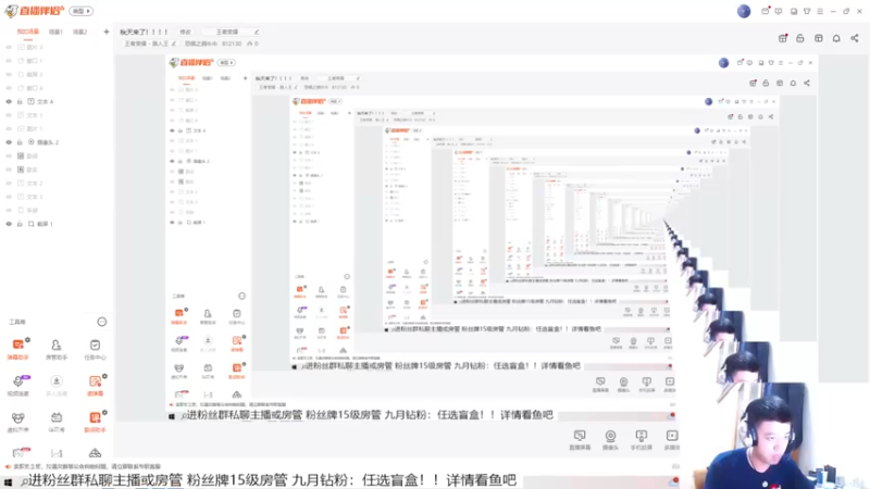 【2023-9-22 2点场】恐惧之鸦牛牛:秋天来了！！！！
