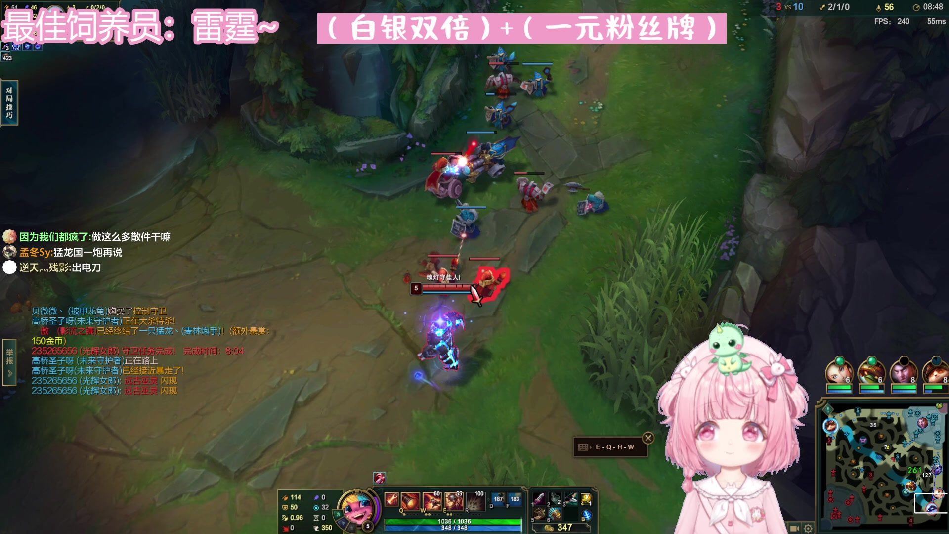 【2023-09-24 23点场】一只猛龙丶：重生之我是电竞高手