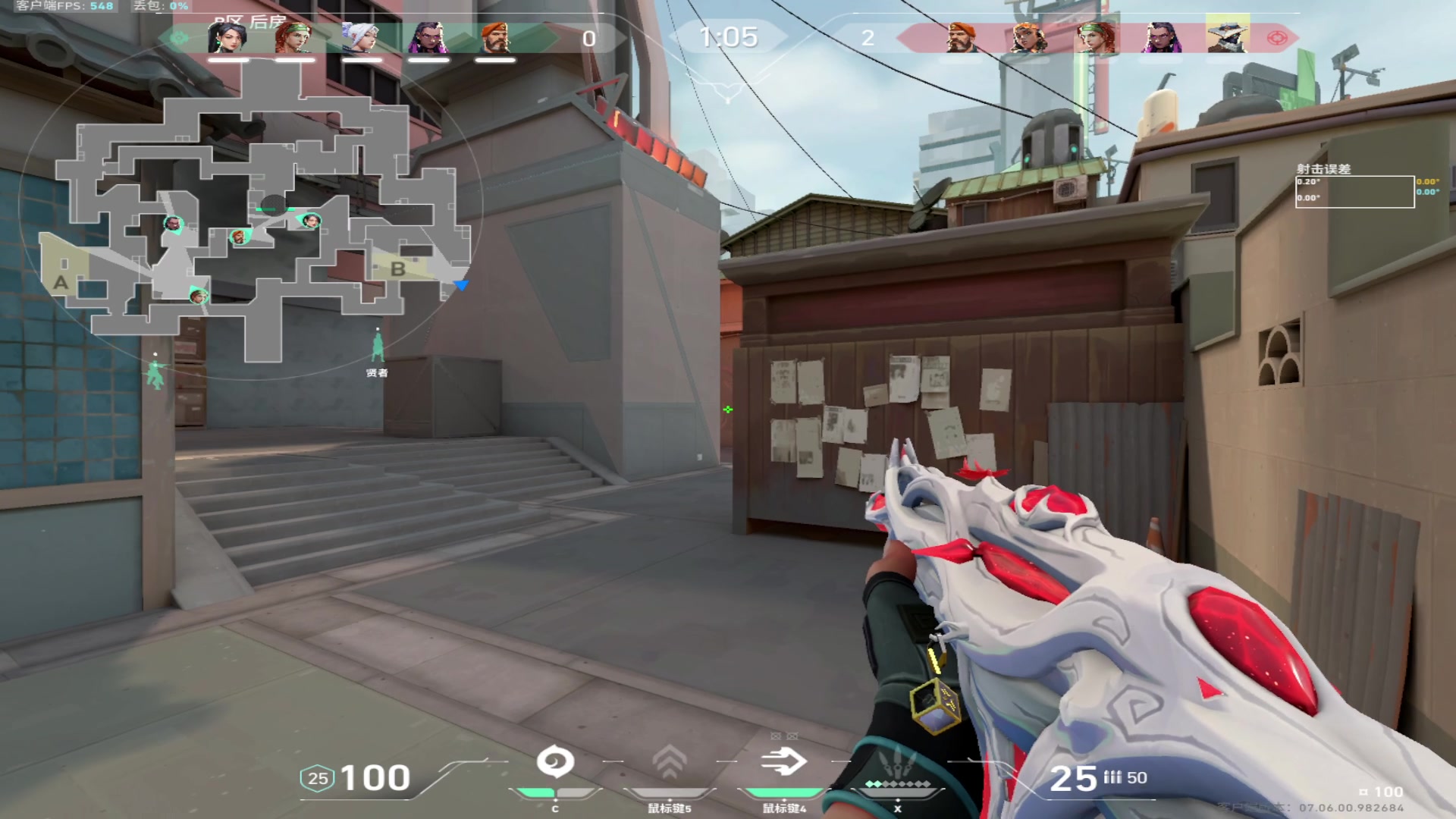 【2023-09-27 12点场】斗鸡dougay：后仰跳投丶