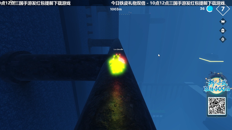 【主机其他游戏】瓜皮蛙蛙的精彩时刻 20230927 00点场