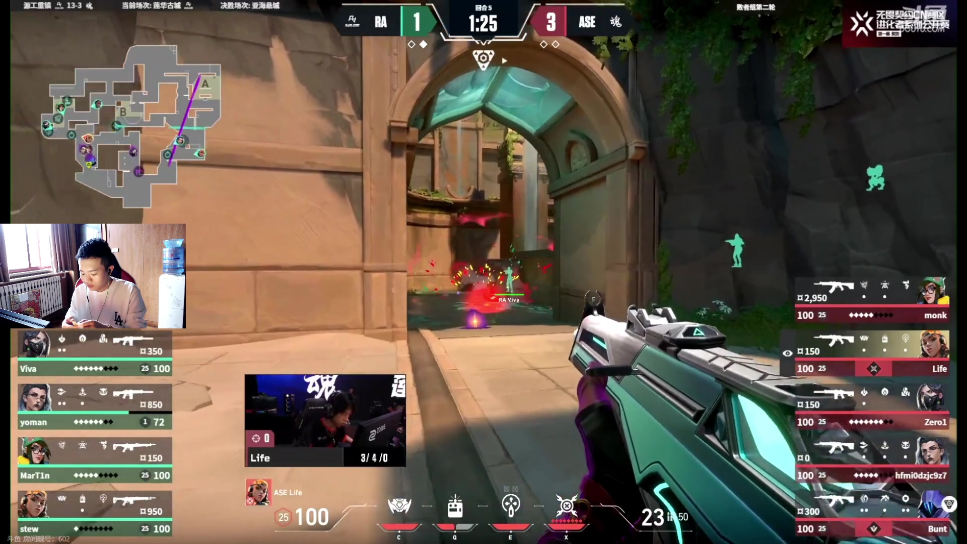 【2023-09-27 17点场】QKA付志海：【 QKA 】回来拉