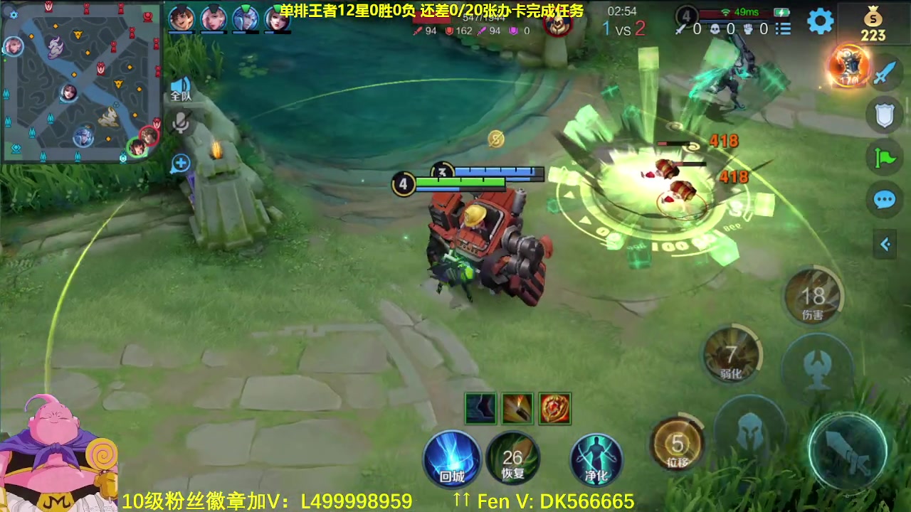 【2023-09-27 06点场】大魔王夏天天丶：射手单排上荣耀，非常刺激