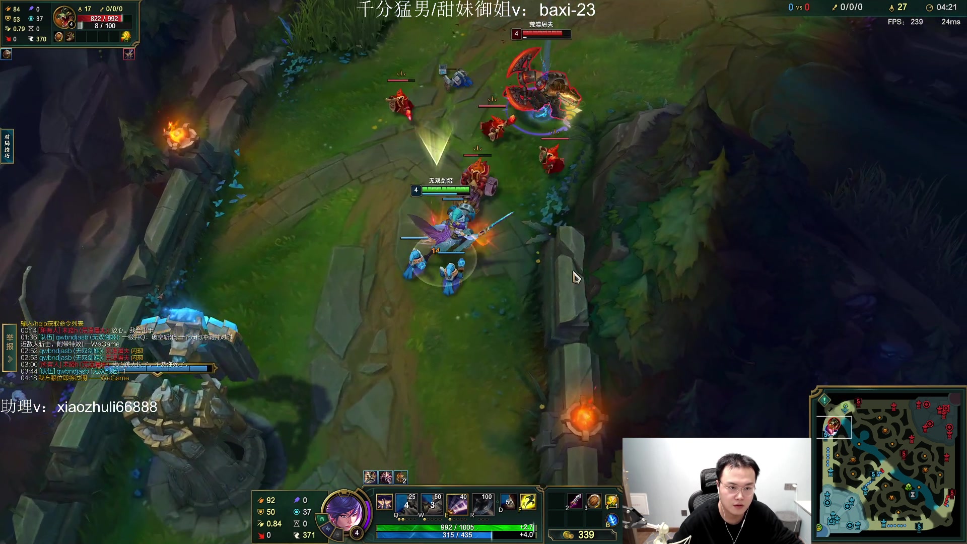 【2023-09-27 05点场】jjking剑姬：排位维护来一区solo！