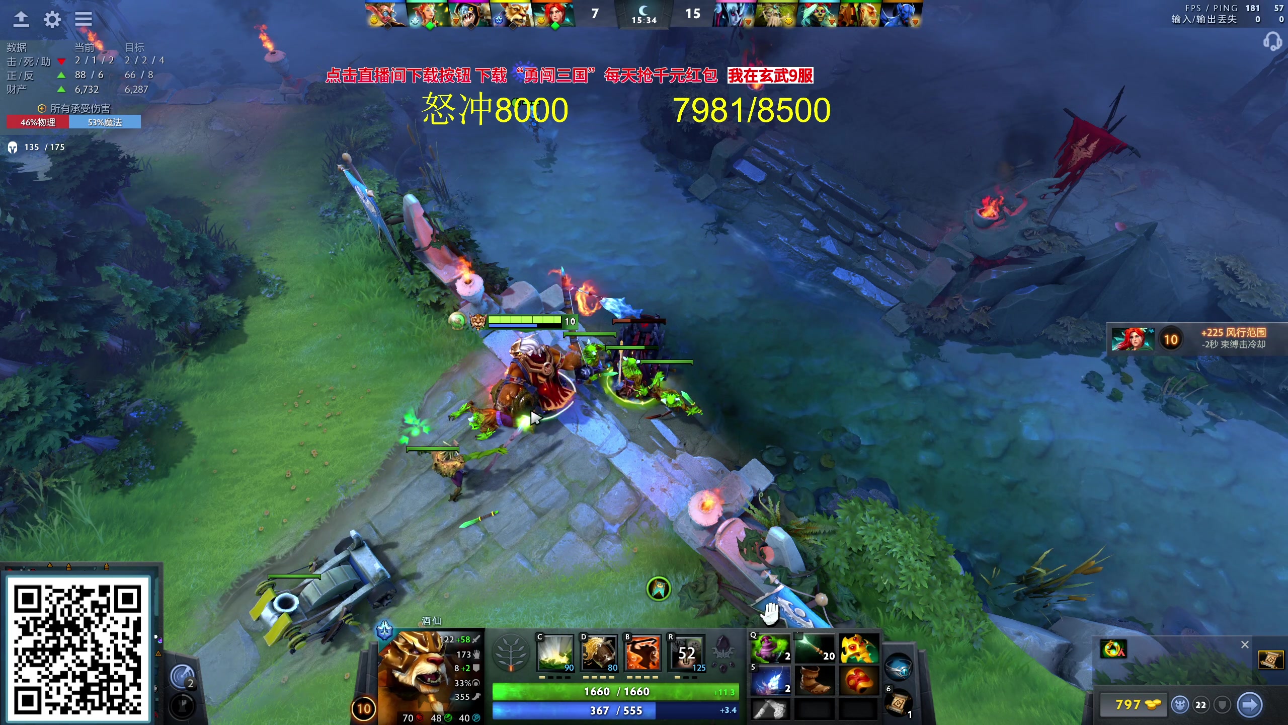 【2023-09-27 13点场】yyfyyf：随便玩玩！9999