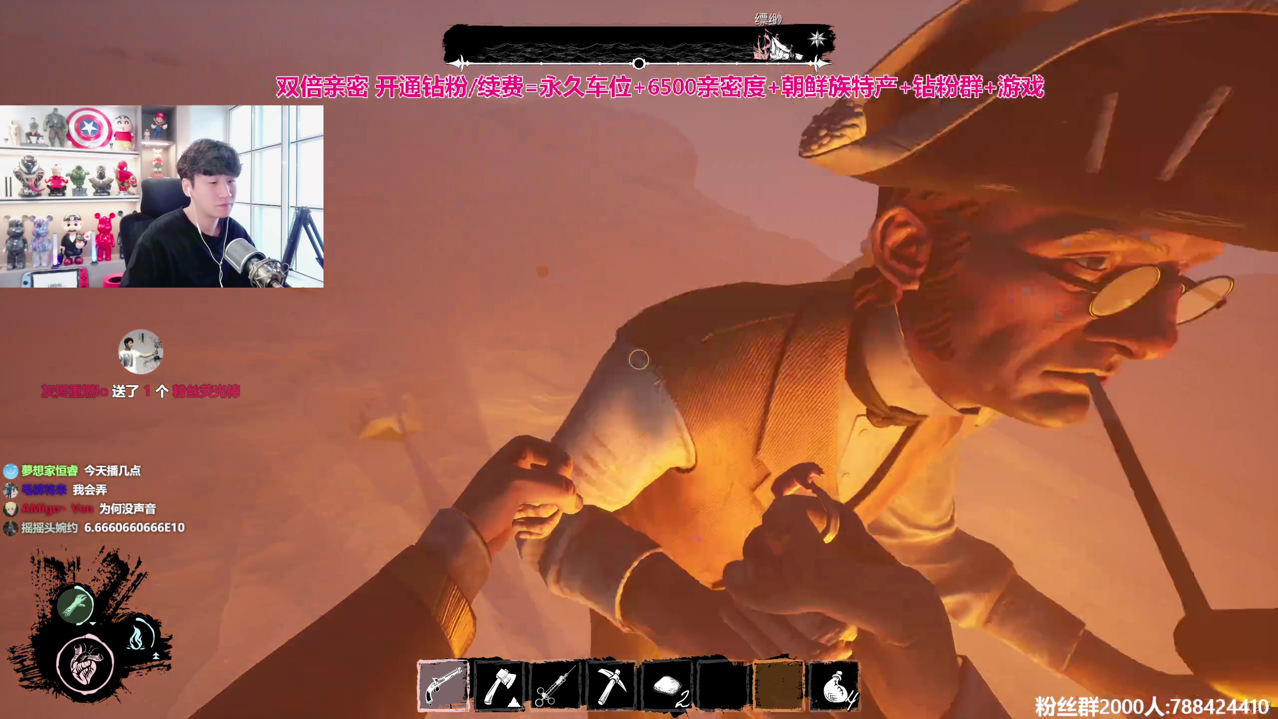 【2023-09-27 14点场】阿俊丶ll：【阿俊】双倍亲密！直播呢进来呀