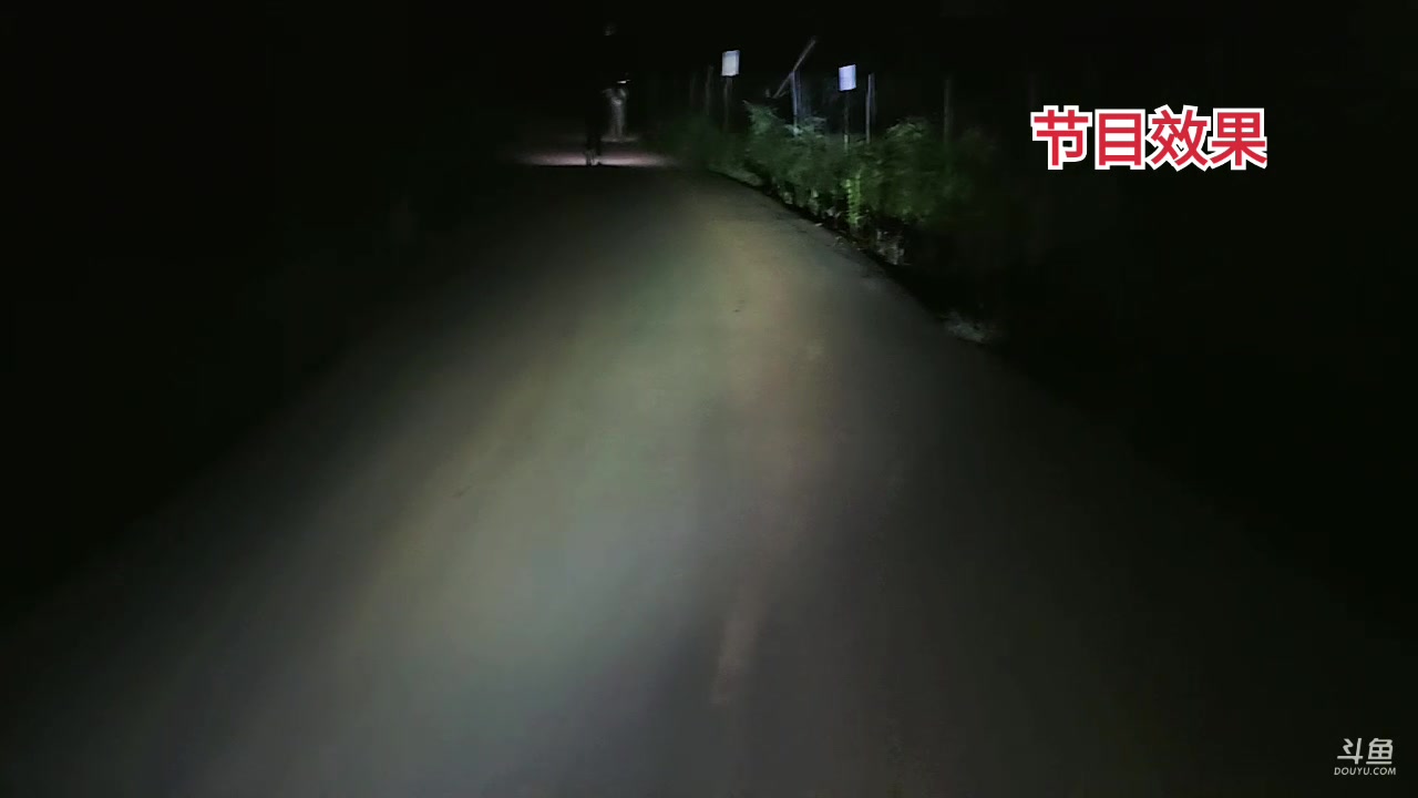 【2023-09-27 19点场】别问问就黑皮：祝表哥生日快乐~！恭喜表哥总榜10