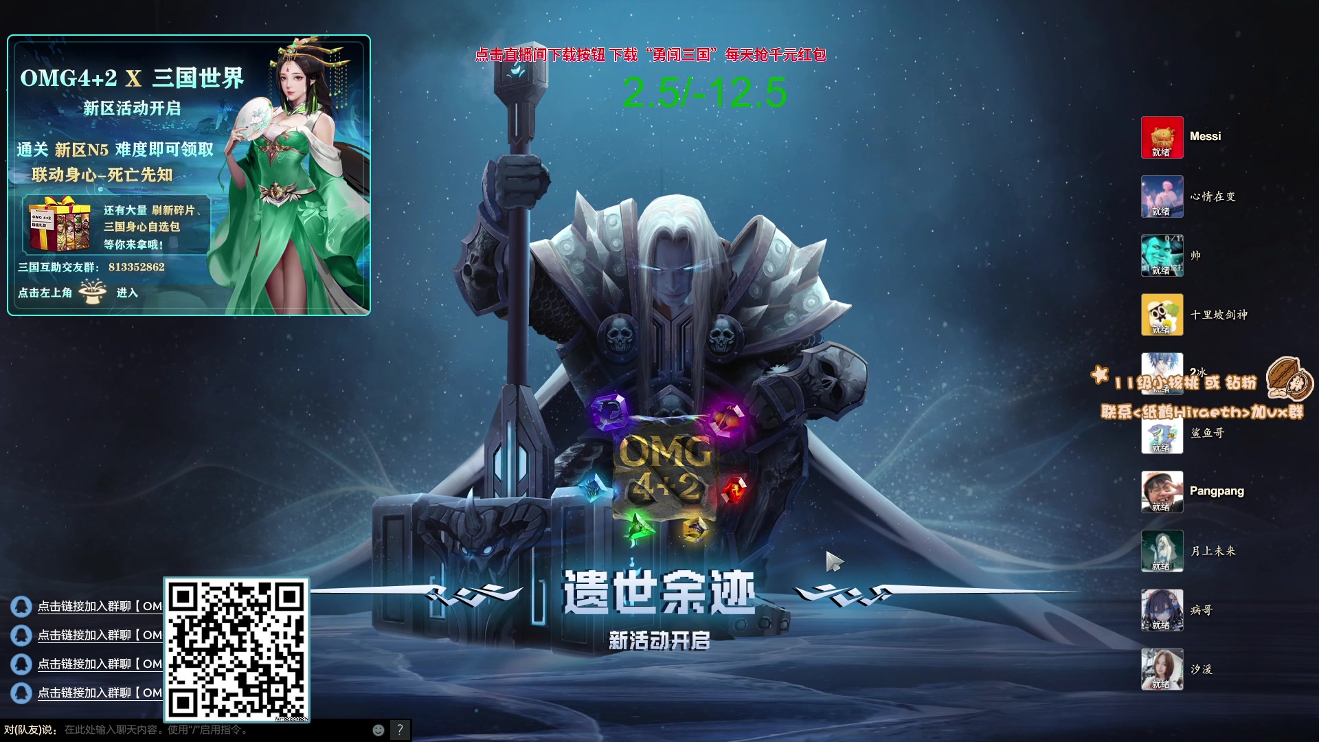 【2023-09-27 13点场】sakira丶hao：你们懂4+2吗